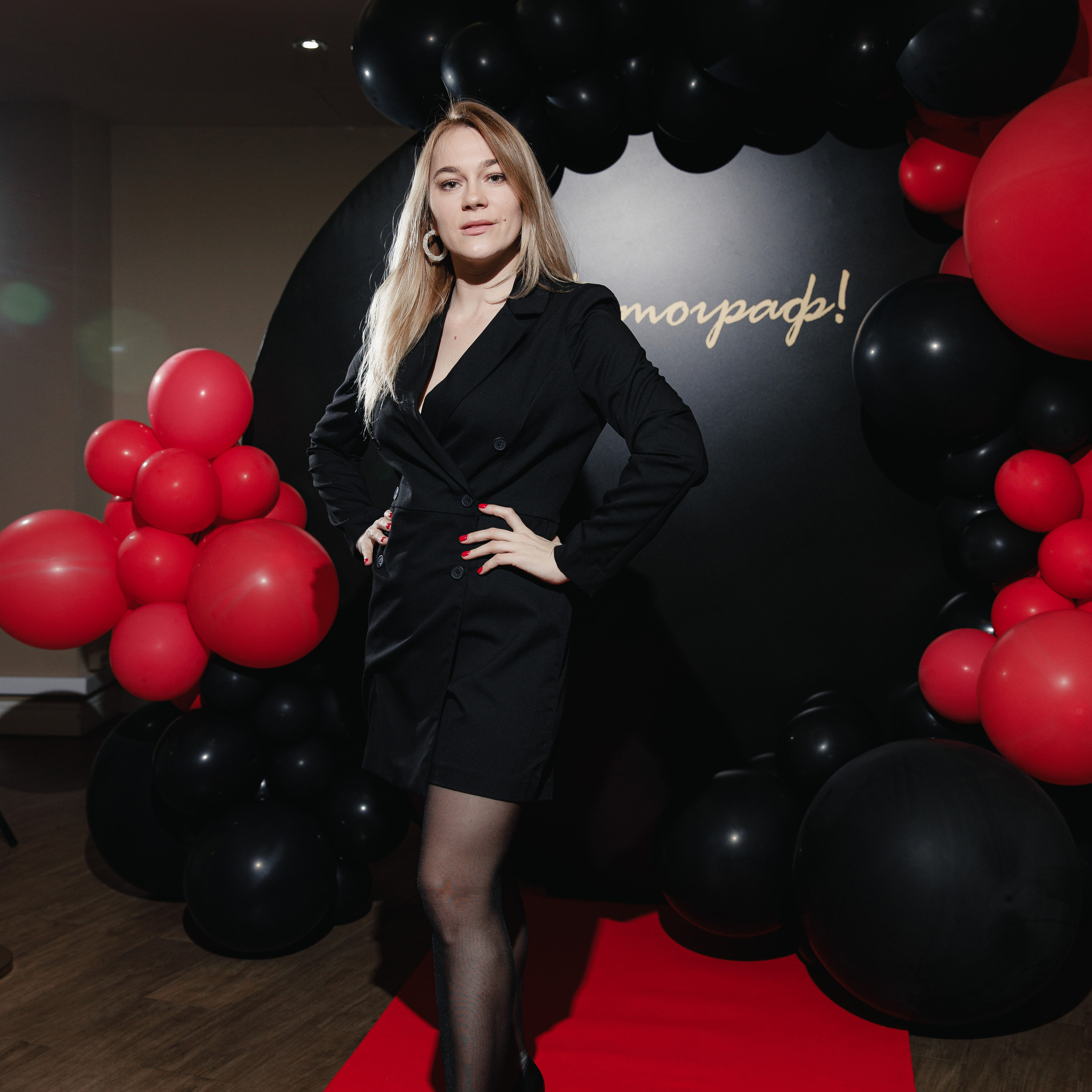 Feedback. Photographer Nikita Starodubtsev Serbia, Montenegro, Georgia, Turkey