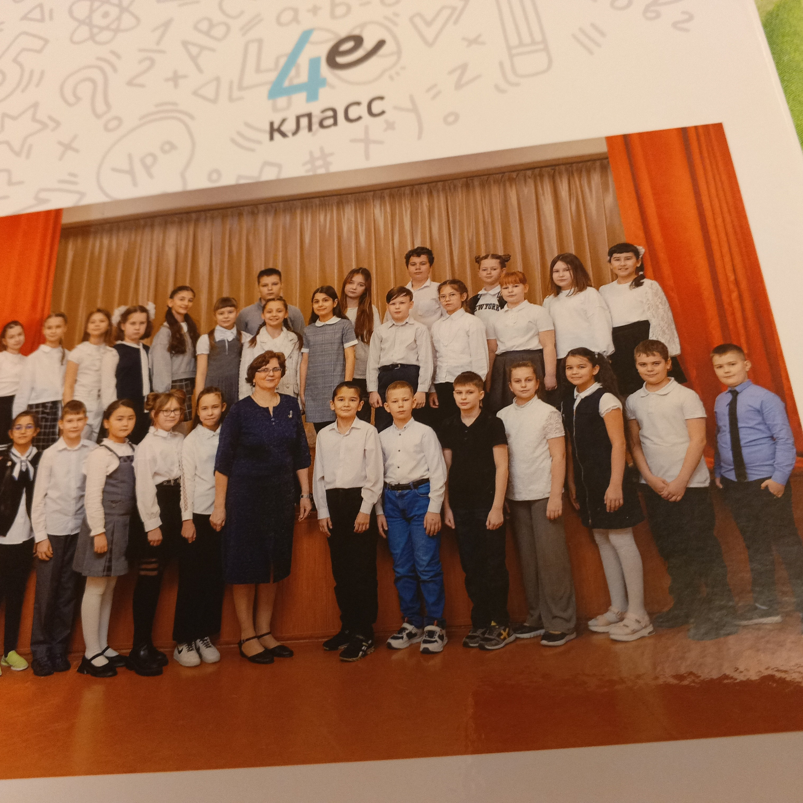 Отзывы. Ирина Коновалова школьный фотограф. Выпускные альбомы Ярославль