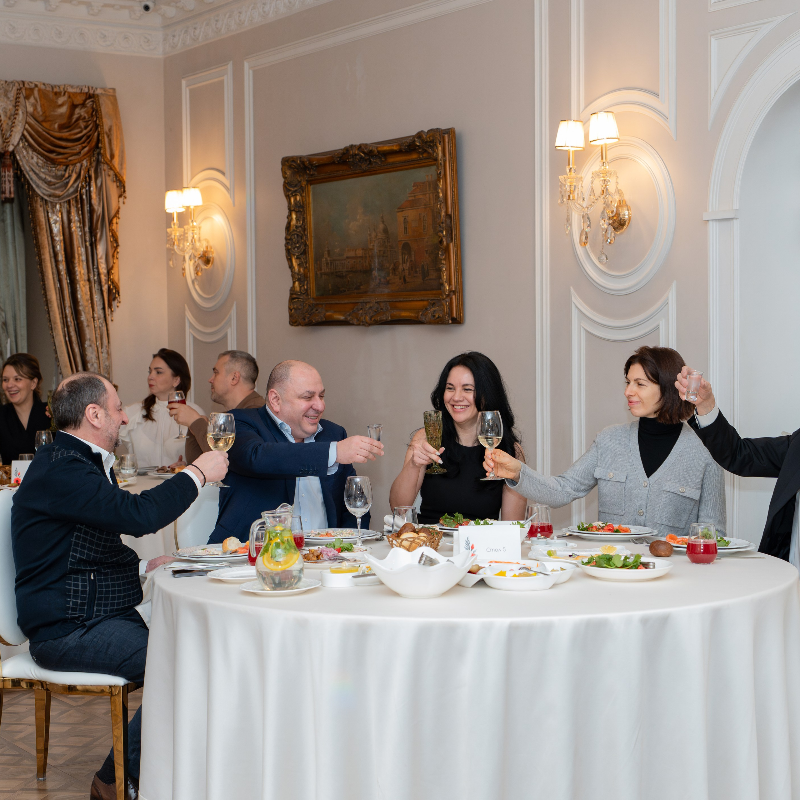 День рождения