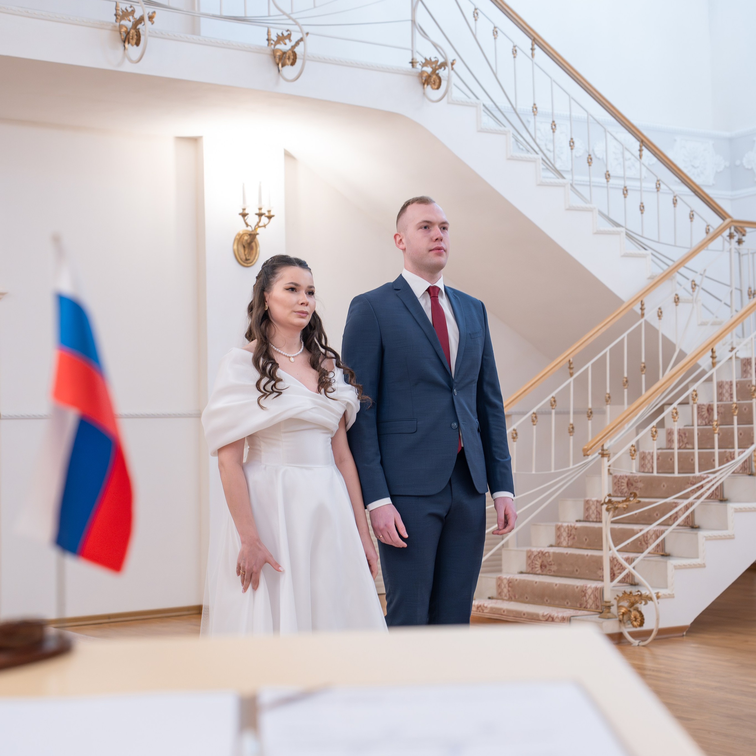 Регистрация брака