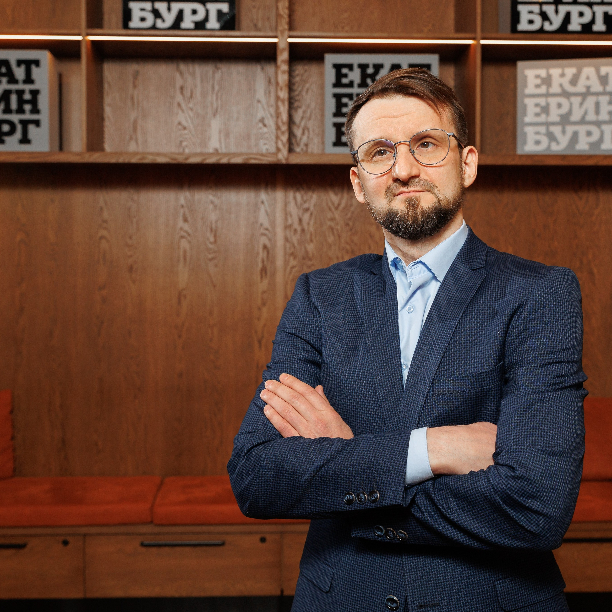 Для эксперта в продажах