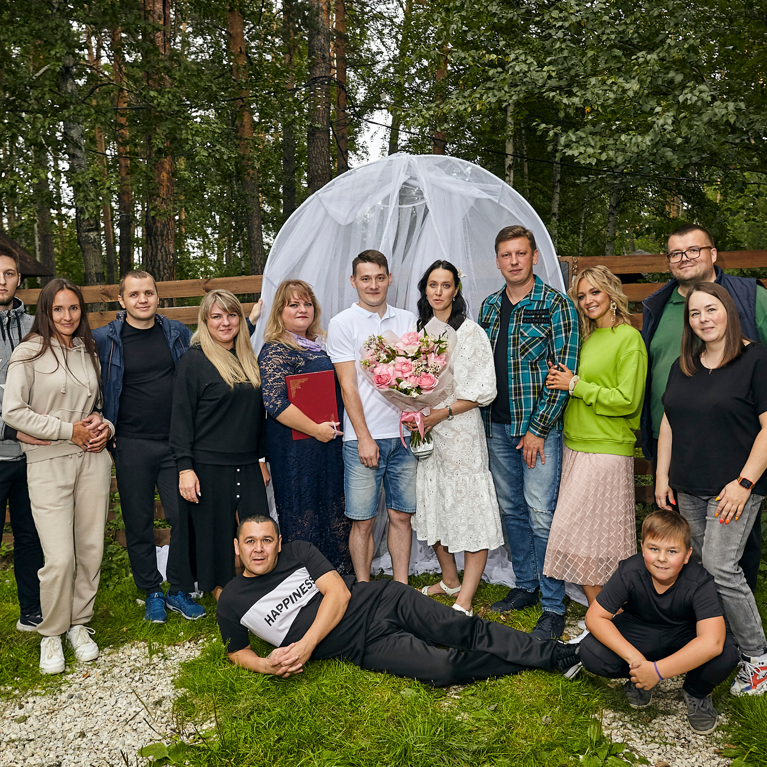 Отзывы. Фотограф в Екатеринбурге Андрей Медведко