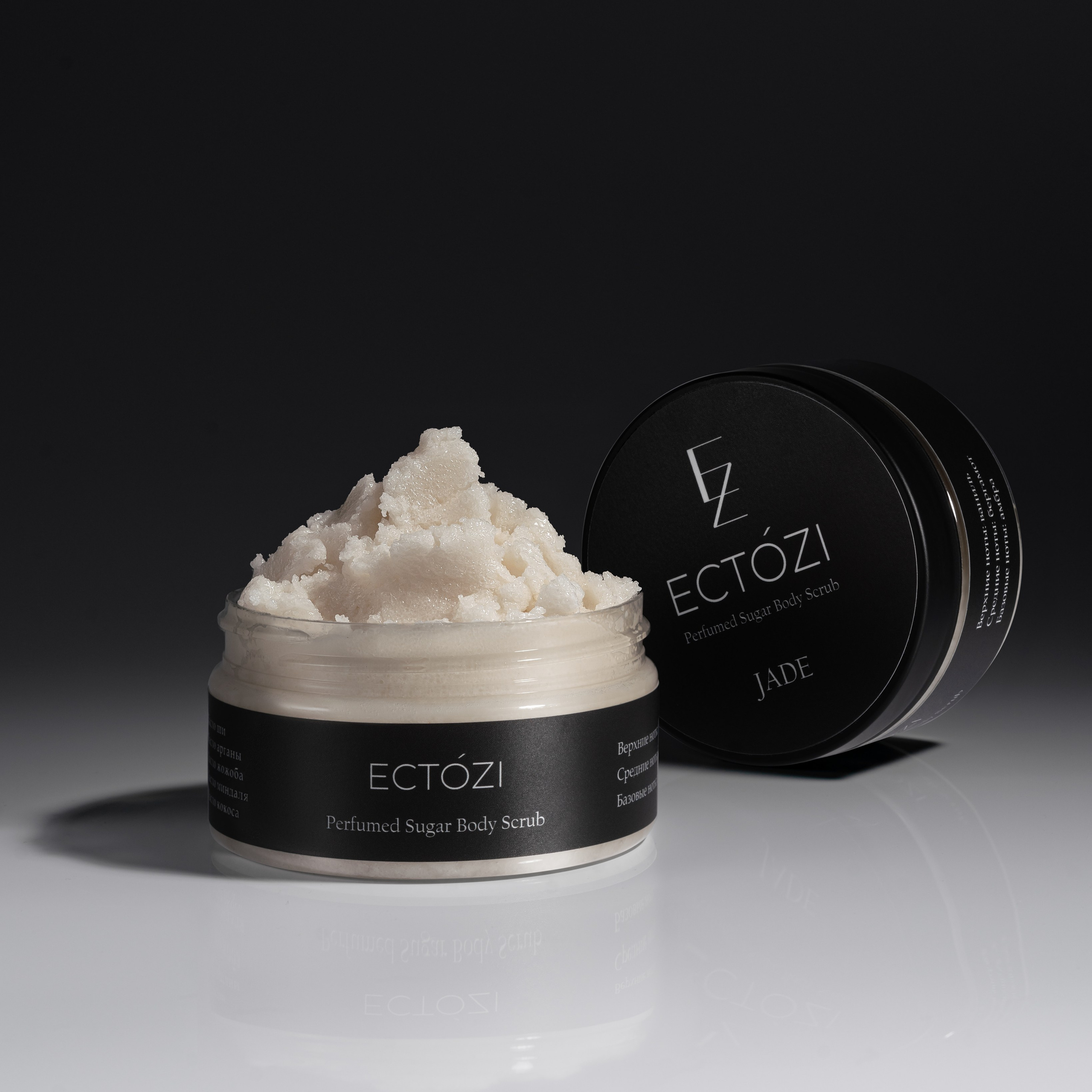 Фотосъемка косметики Ectozi