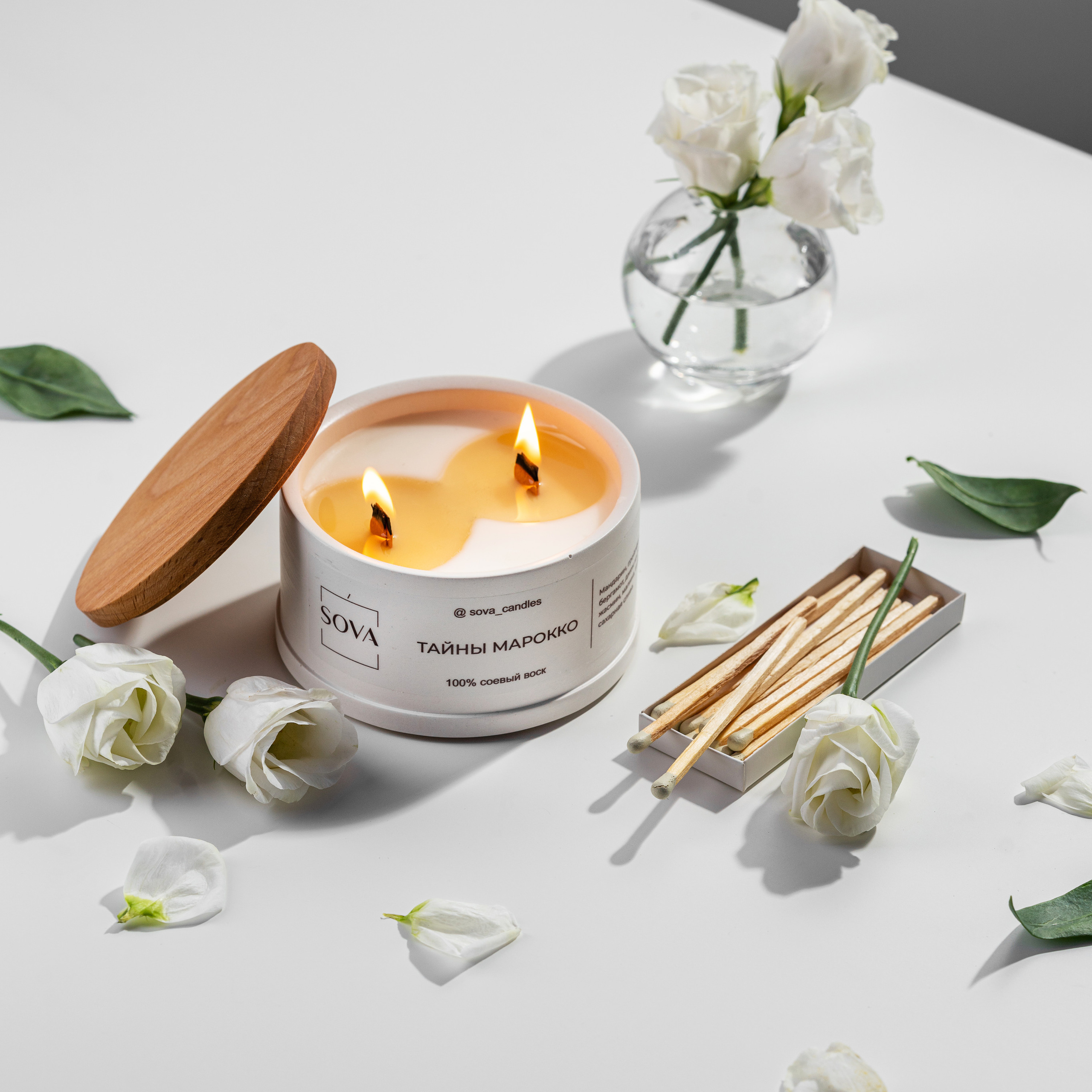 Свечи Sova