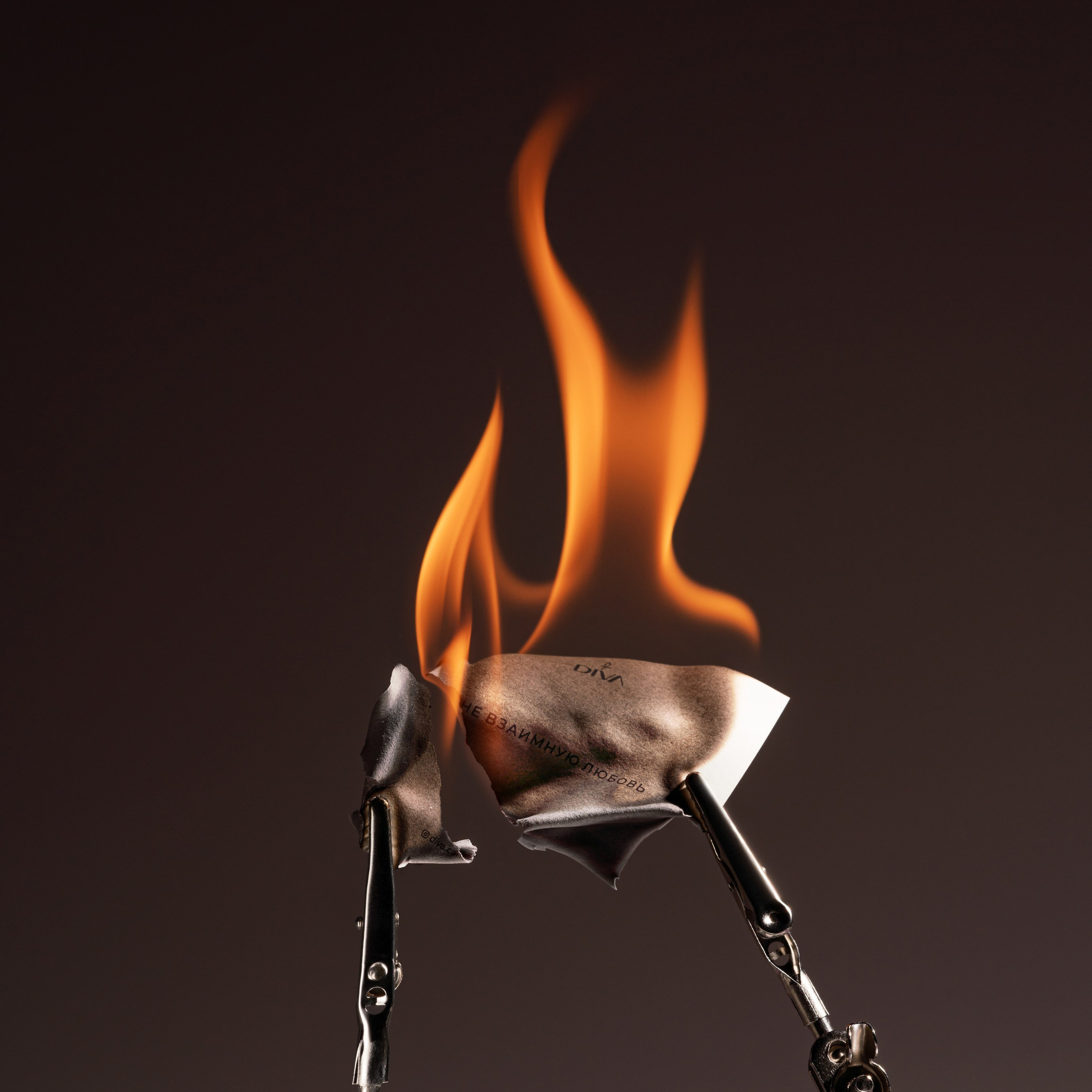 Съемка со спецэффектами