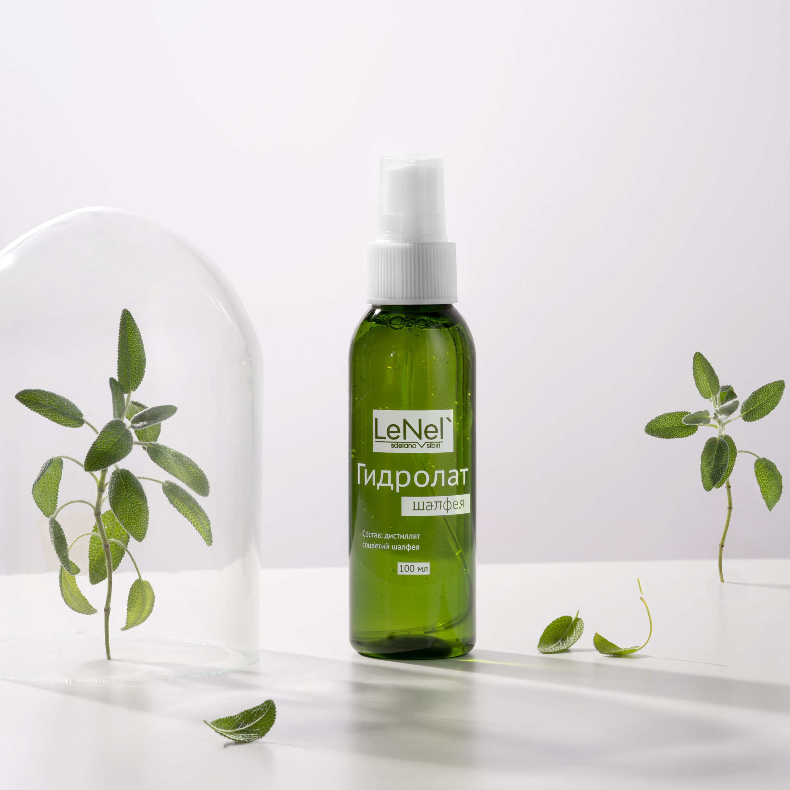 Косметика Lenel