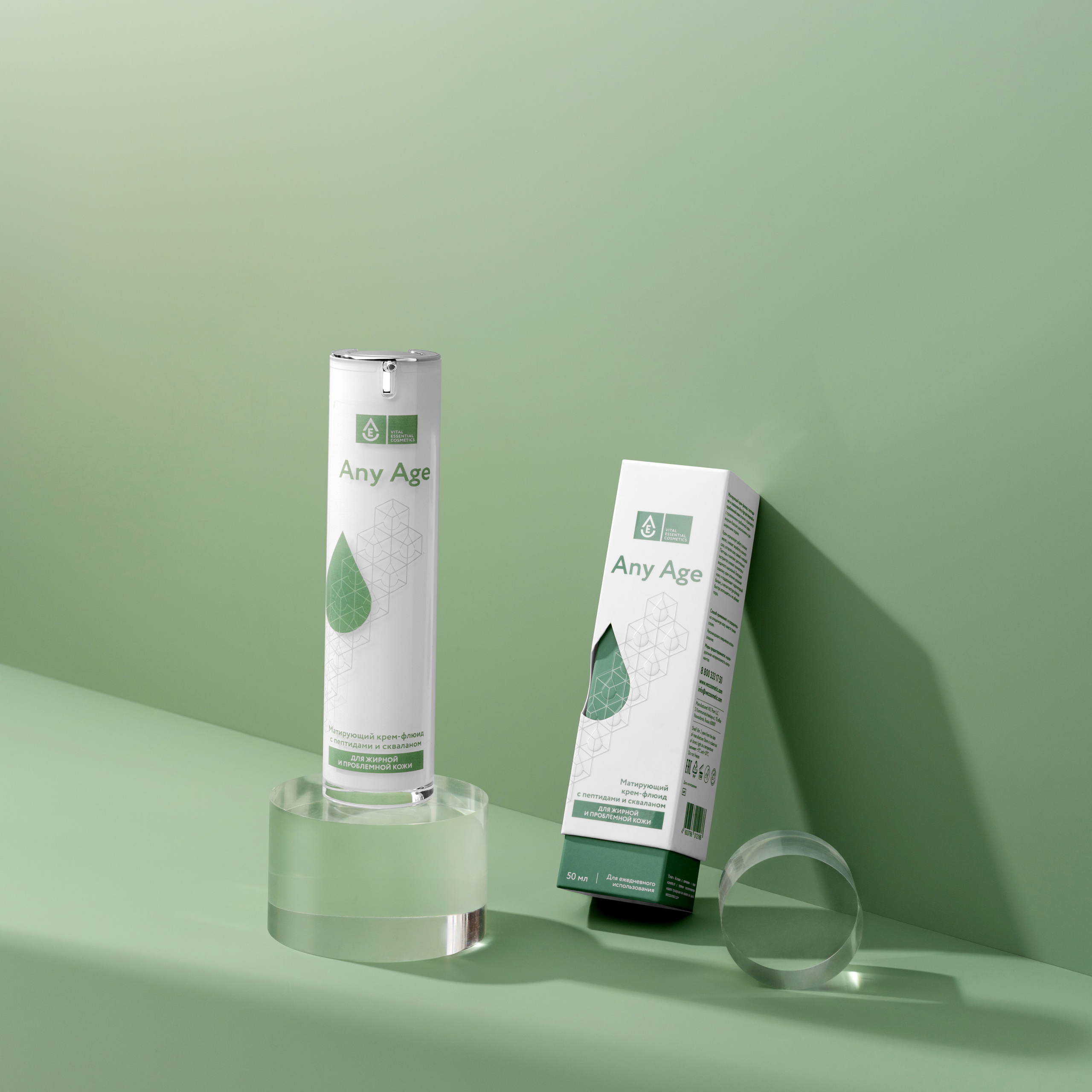 Косметика V.E.C