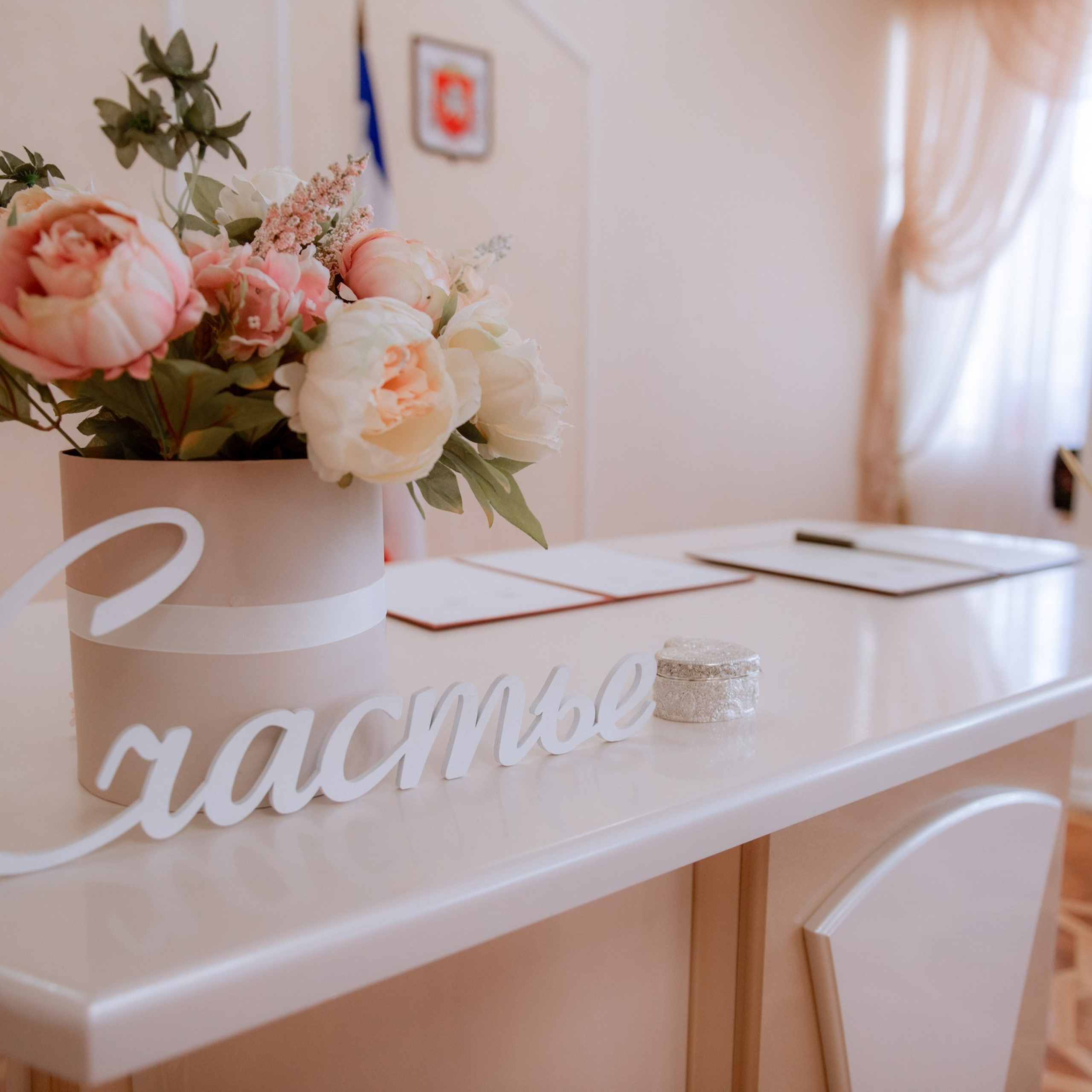 Отзывы. САМЫЙ СЕМЕЙНЫЙ ФОТОГРАФ КРЫМА АЛИНА ЛАПИЙ