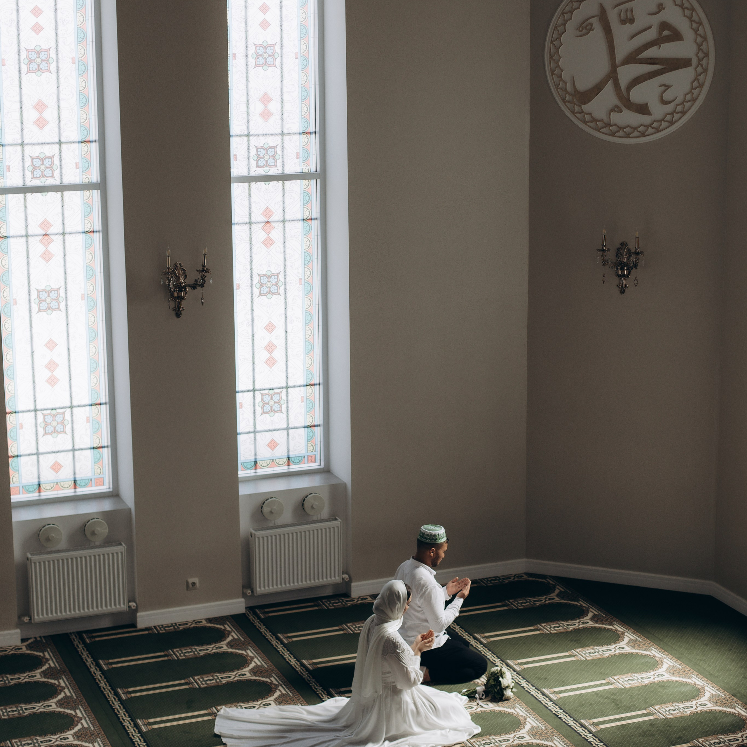 Никах Ибрагима и Аиды