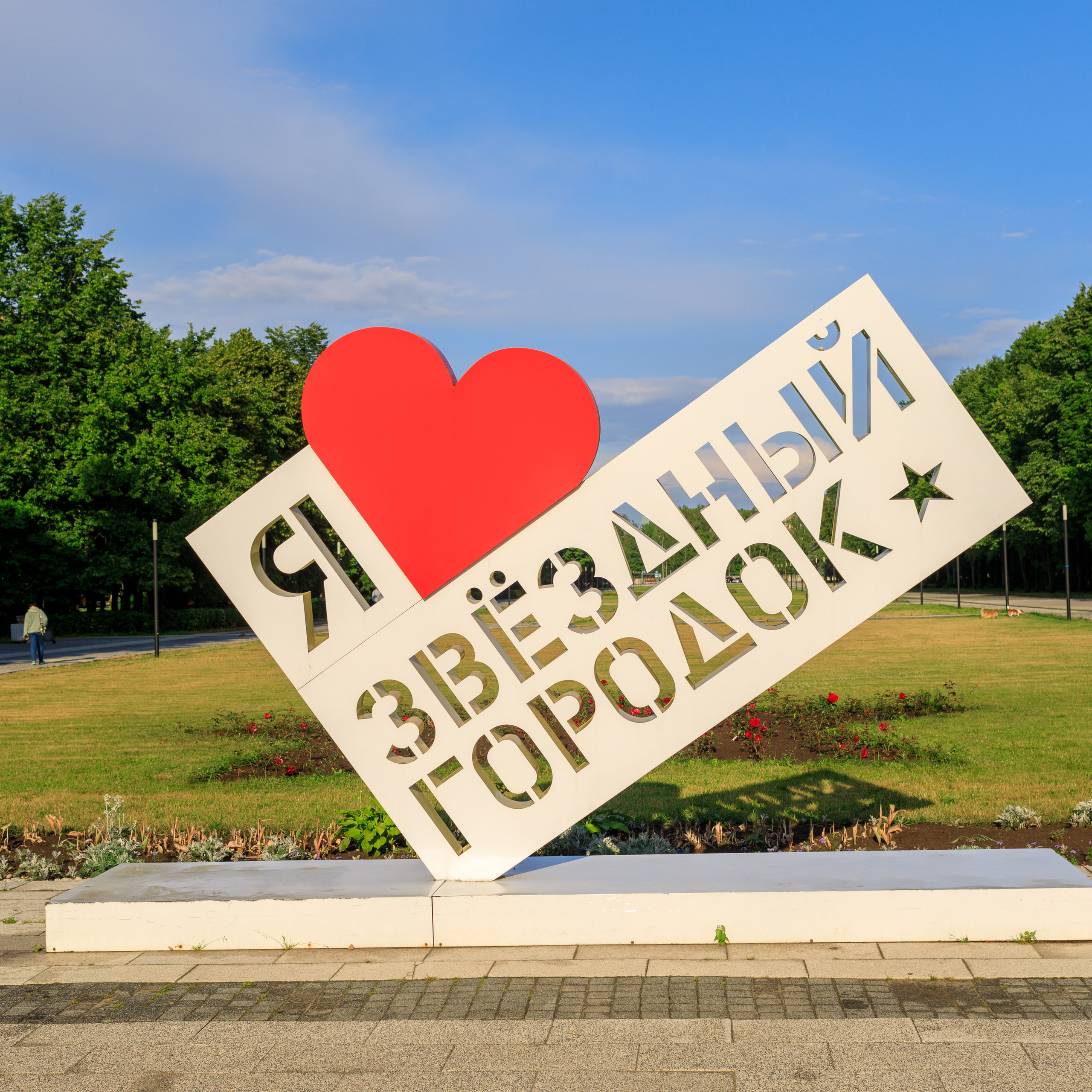 Отзывы. Детский и Семейный Фотограф