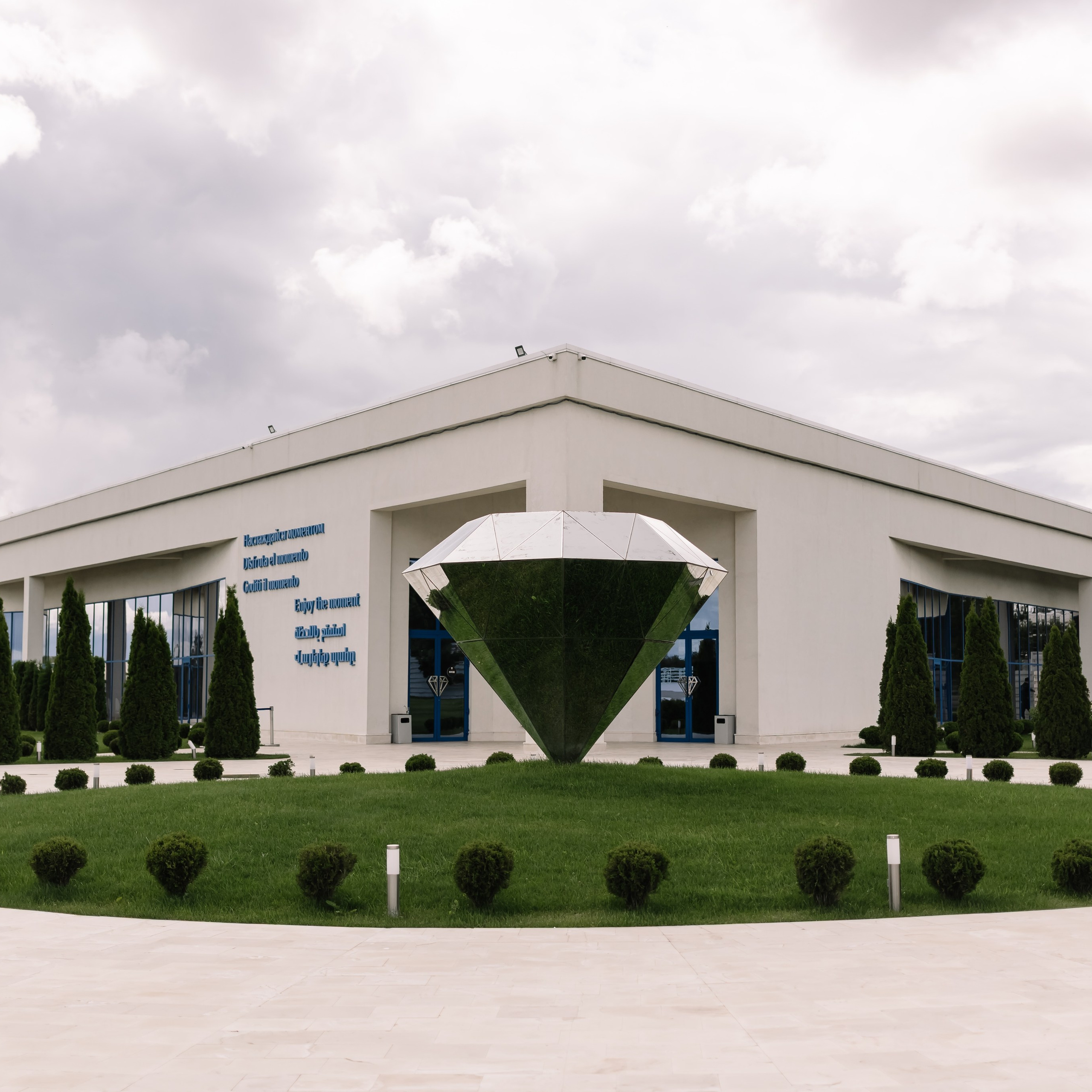 Выпускной 2025