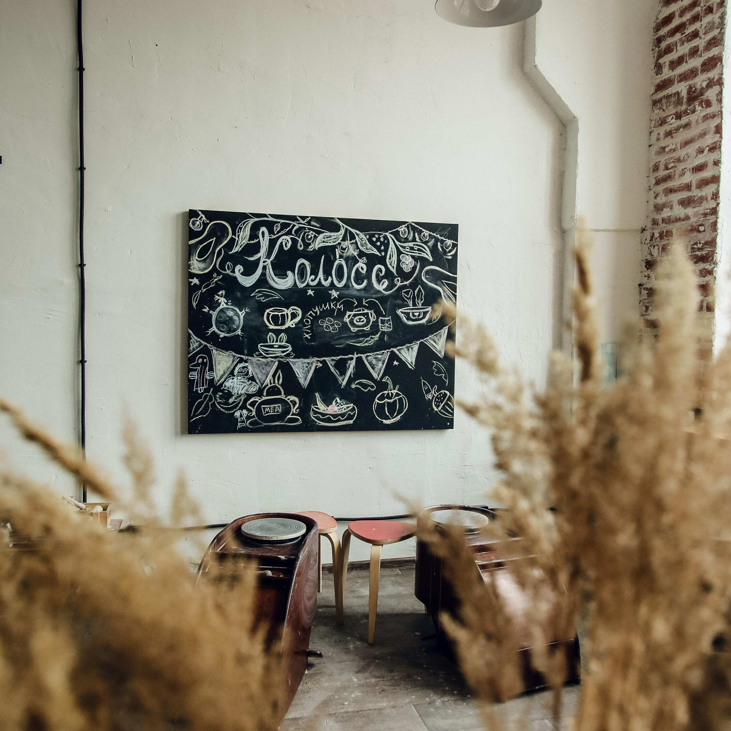 МАРКЕТПЛЕЙС / КОНТЕНТ СЪЕМКА. Фотограф Олеся Милош Мытищи, Москва и МО и весь мир