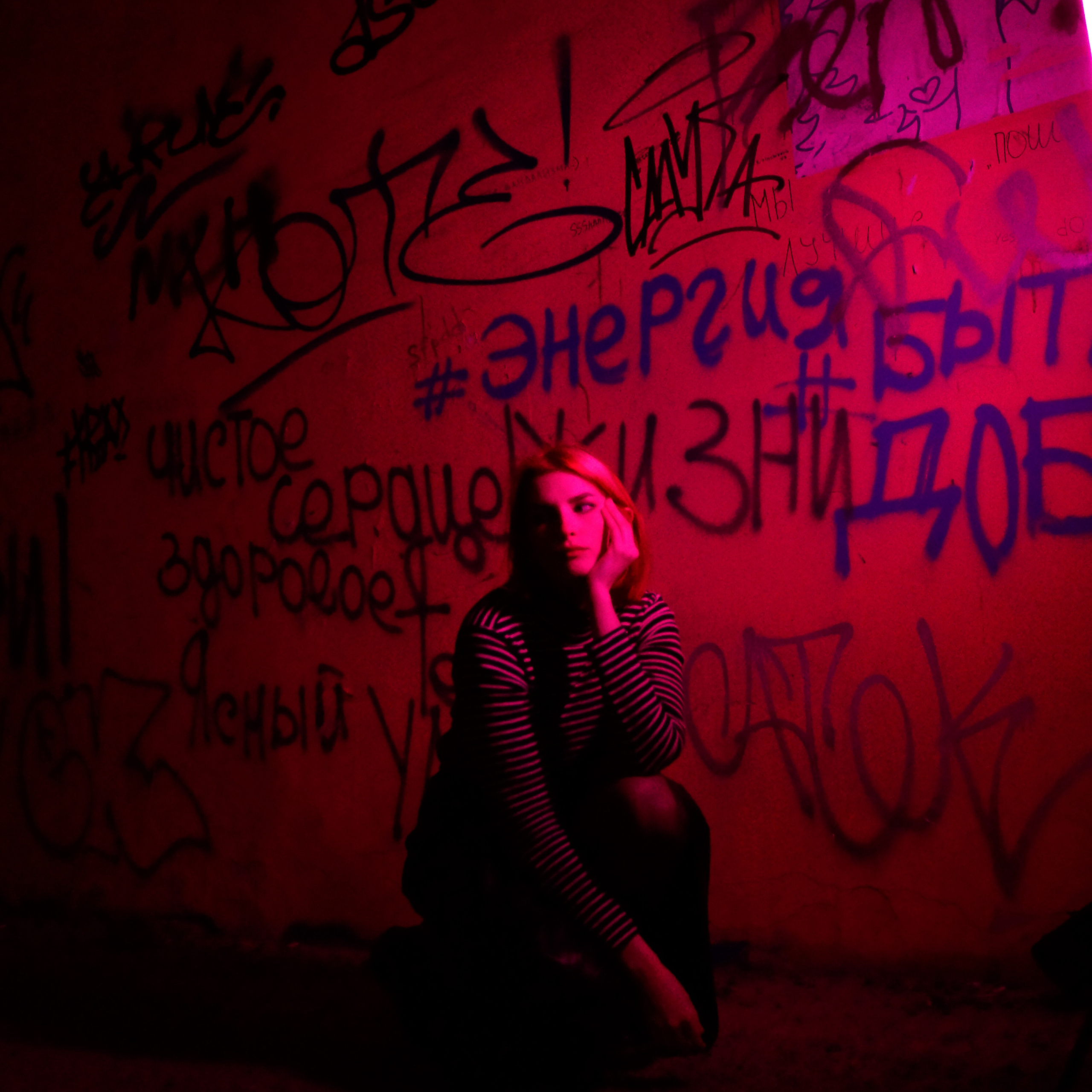 Индивидуальные. Maria Karzhak ваш фотограф в Батуми!