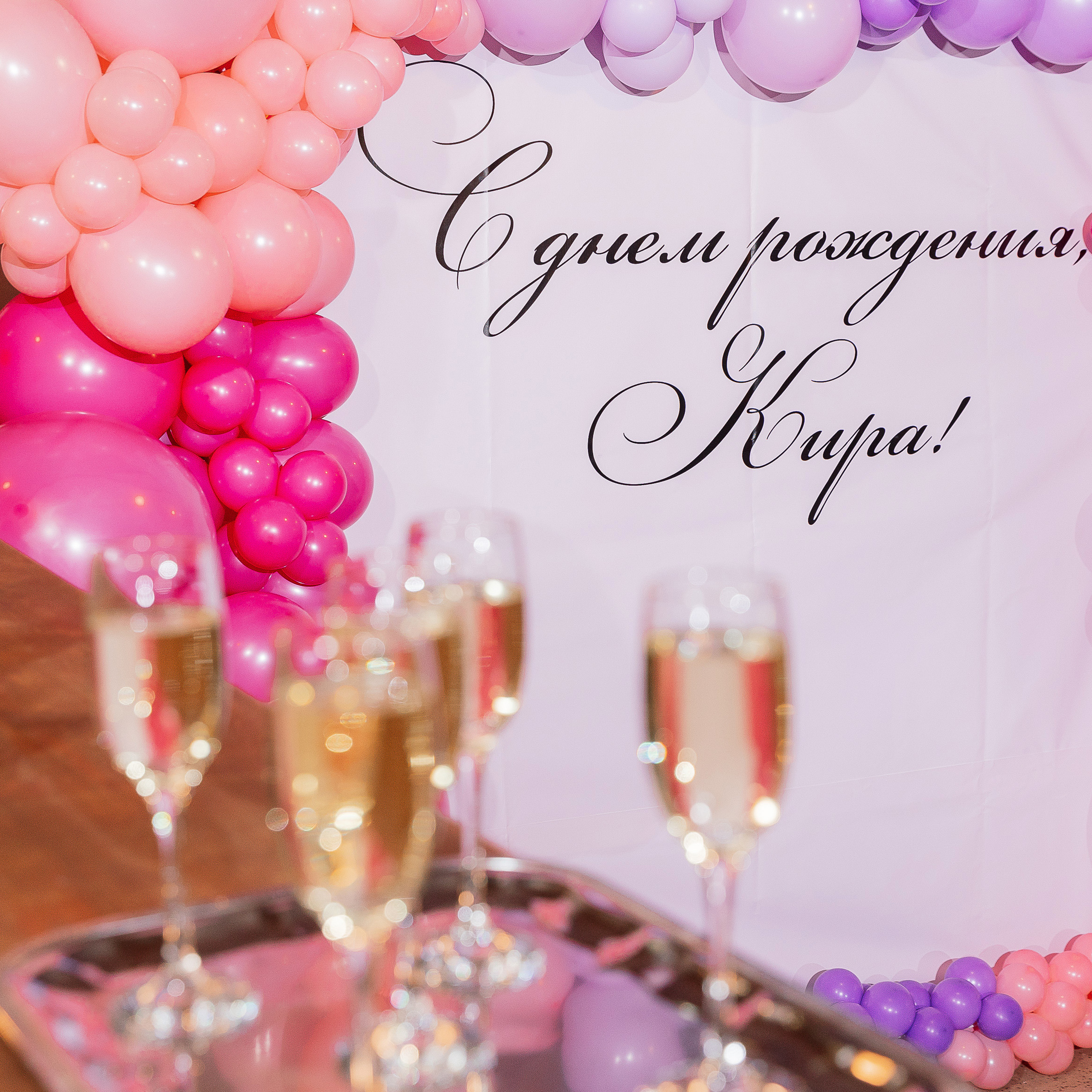 Отзывы о фотографе Иване Чионове. Свадебный и портретный фотограф Раменское Москва Иван Чионов