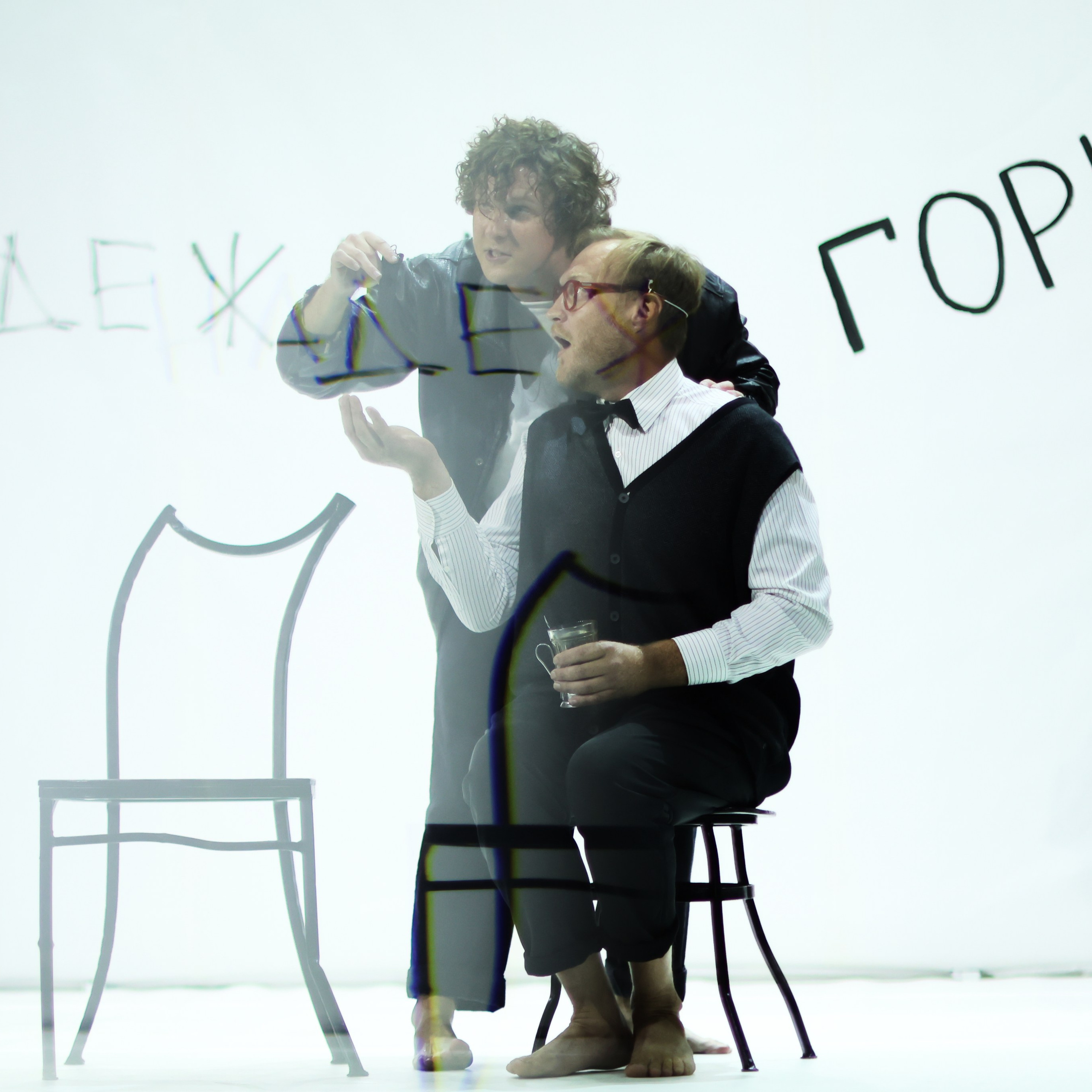 Спектакль «Забыть Герострата», Театр «Сначала-Сначала театр» (цвет)