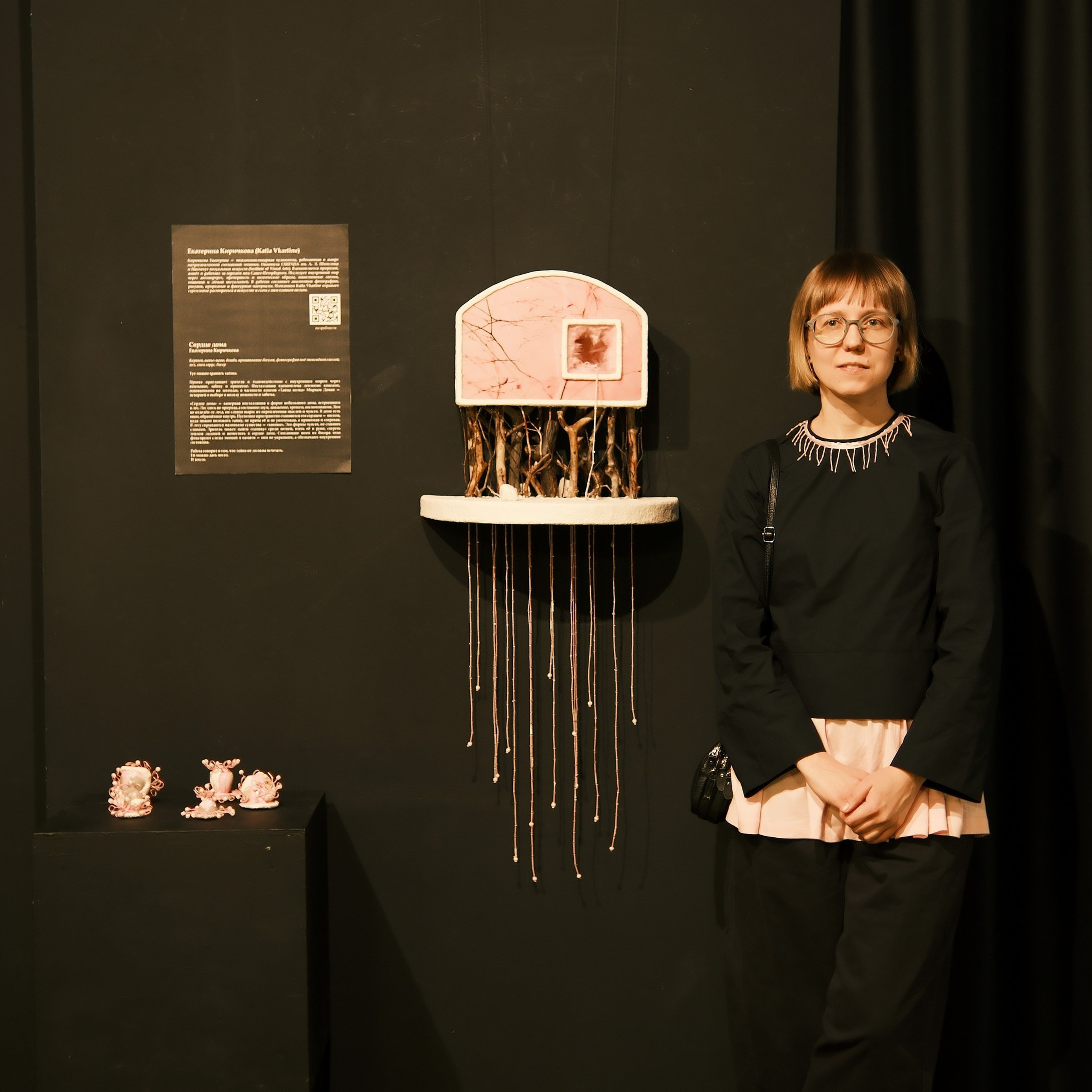 Тишина в кармане. Visual artist