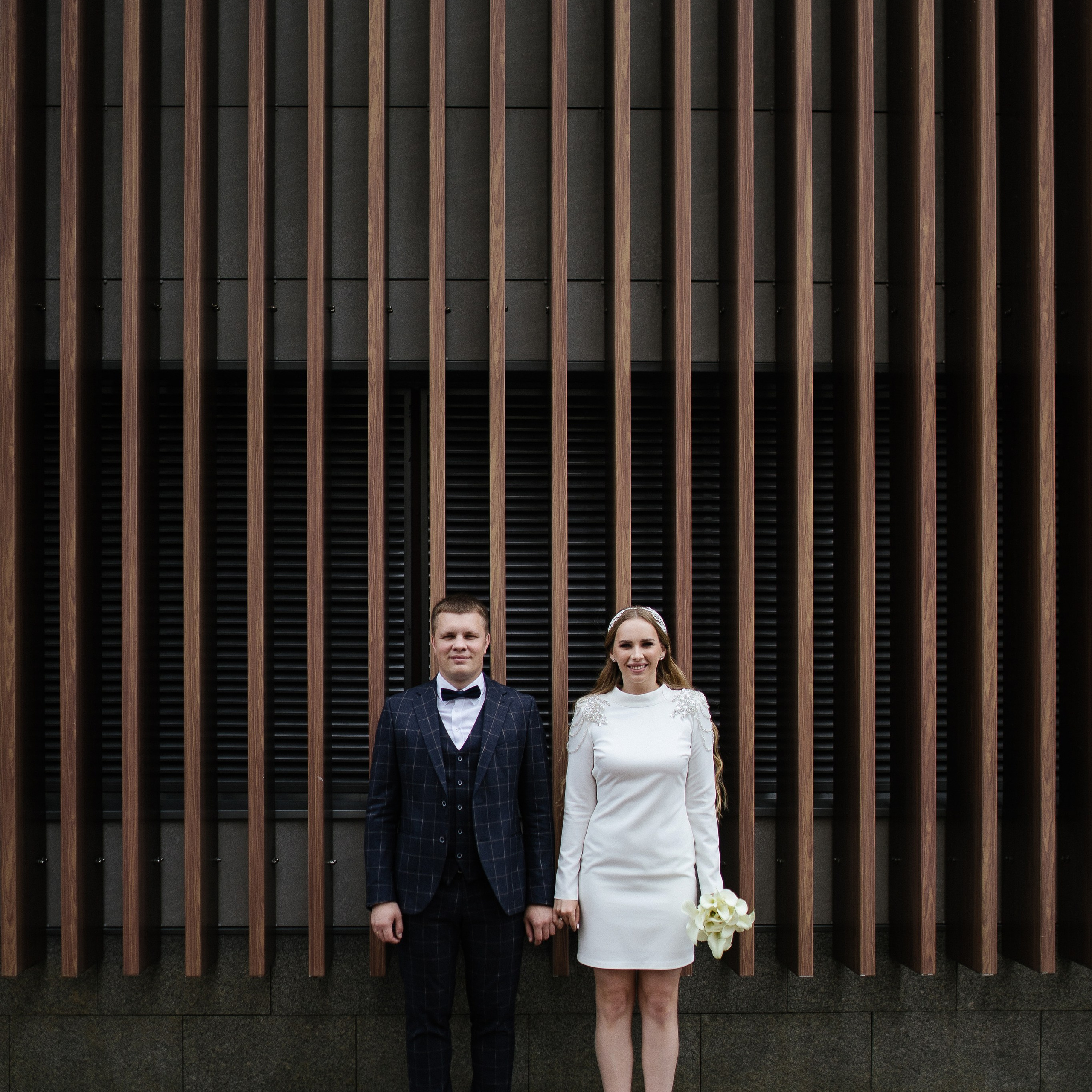 Иван и Мария