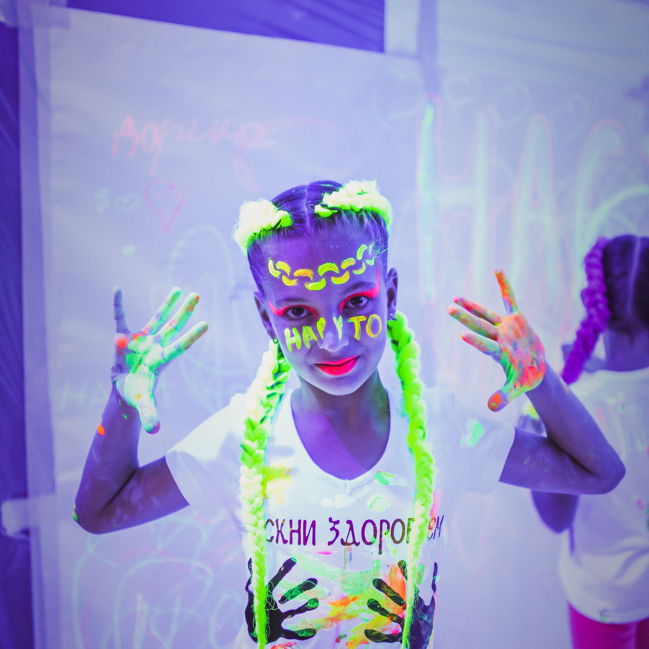 Яркий праздник Насти