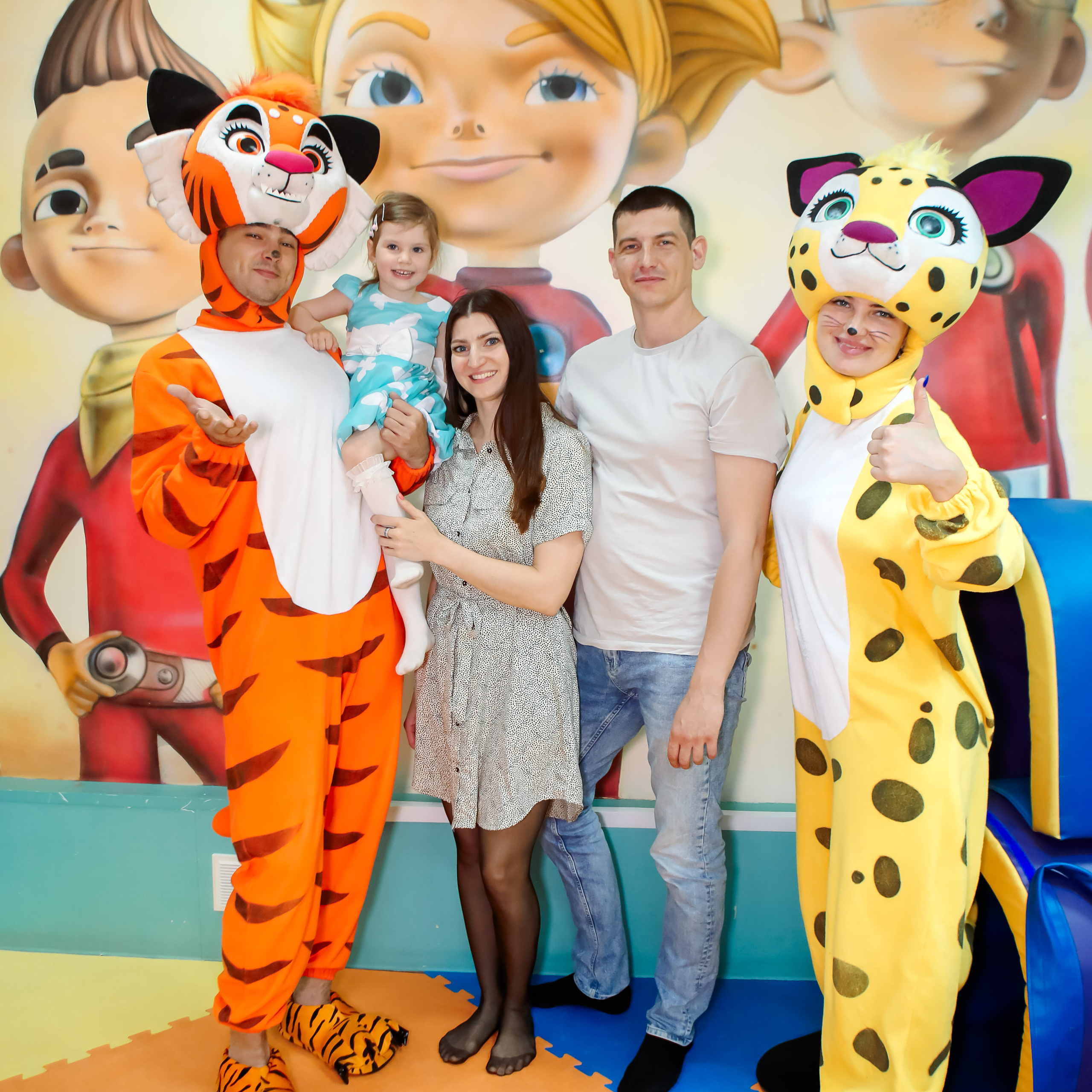 Лео и Тиг в гости приходили