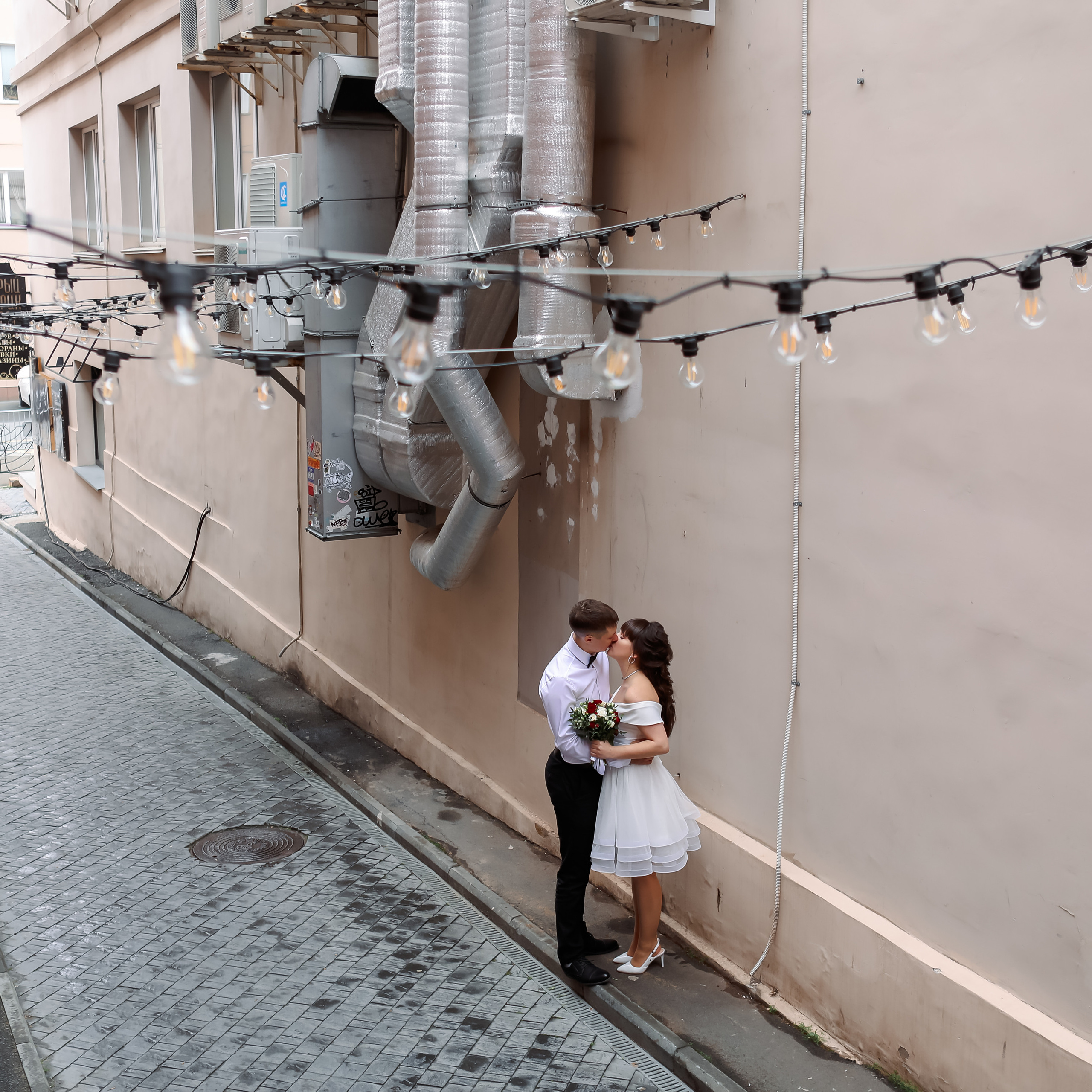 Юля и Артём