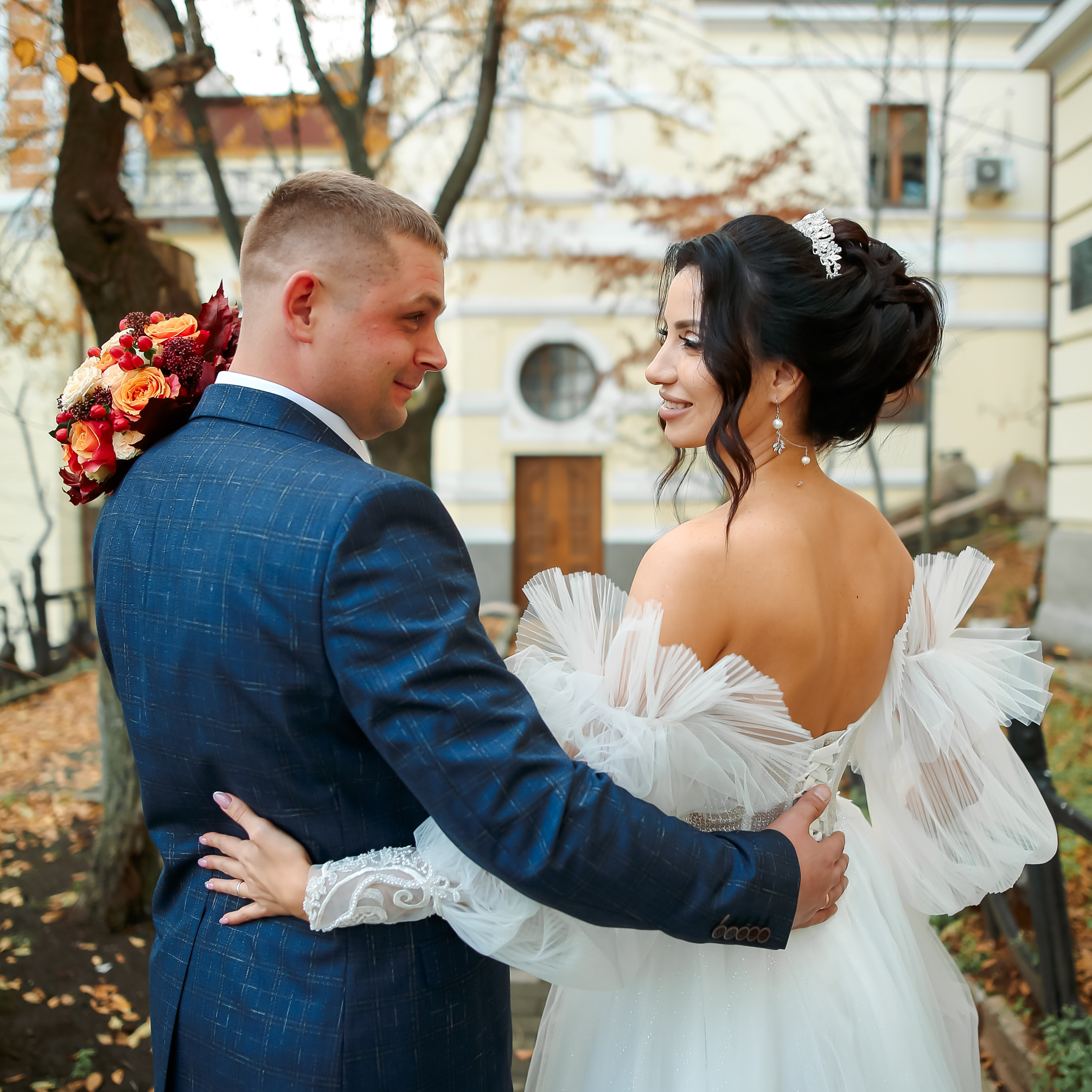 Александр и Анна