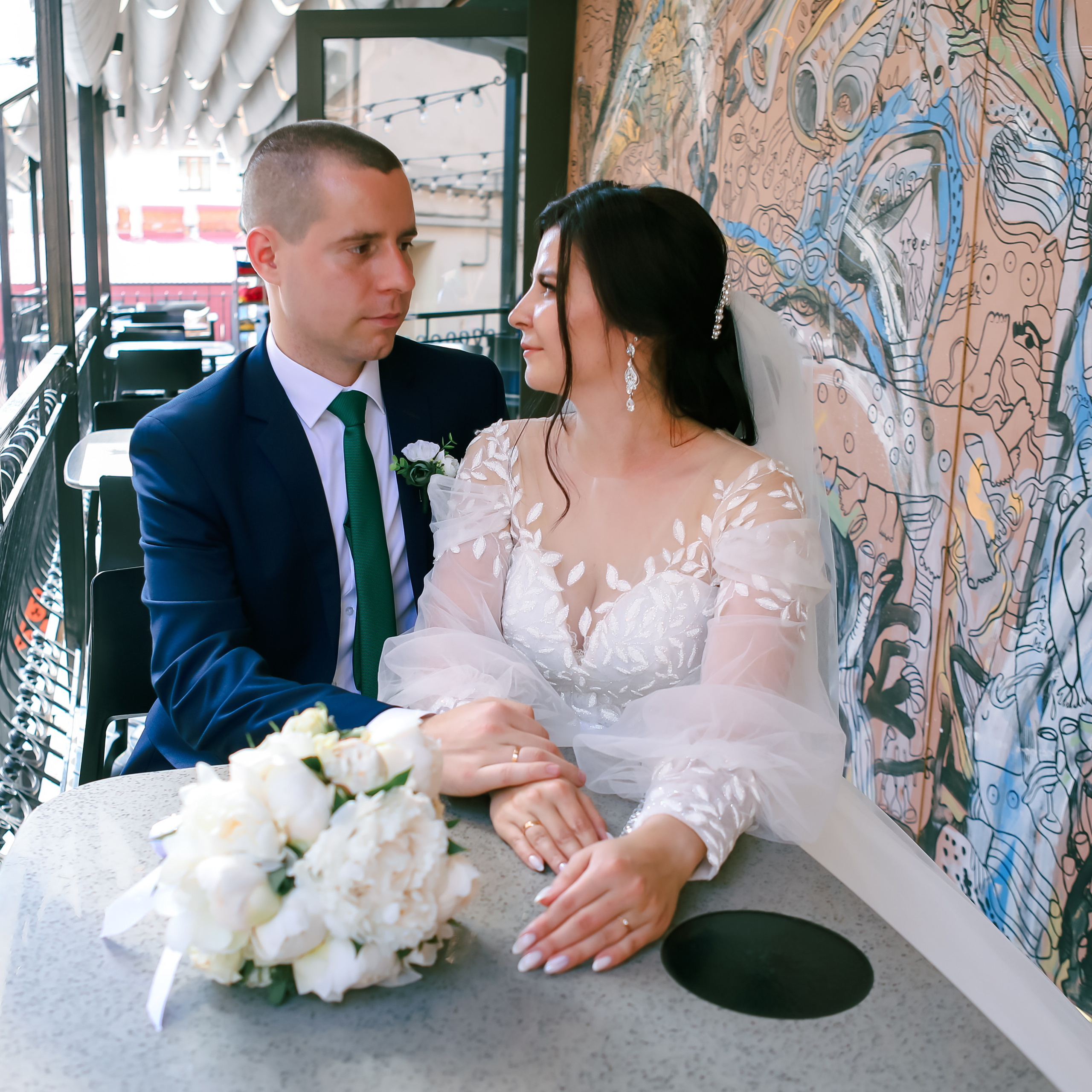 Сергей и Наталья