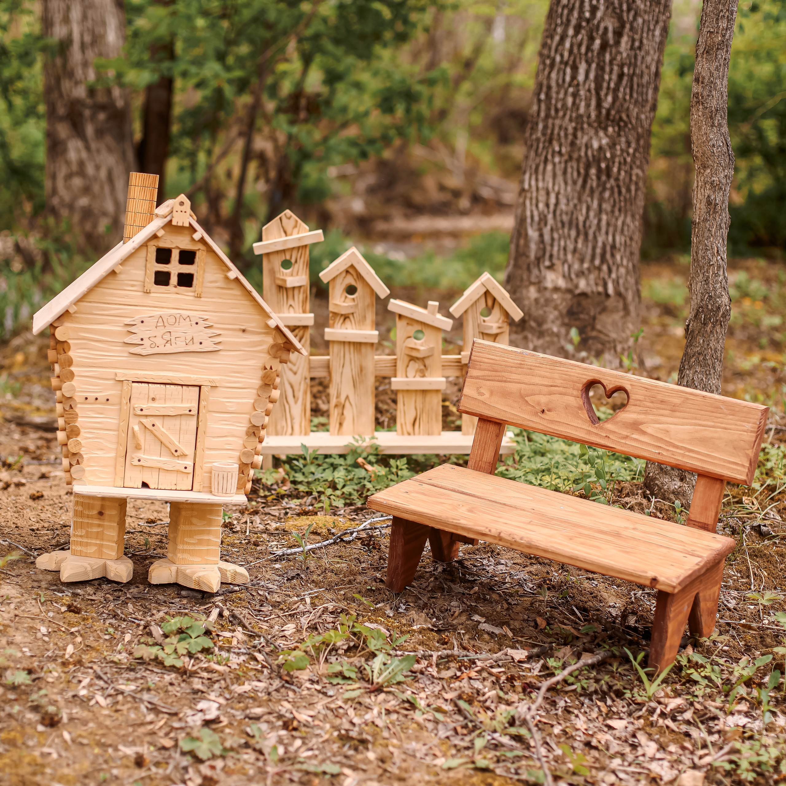 Лесная зона