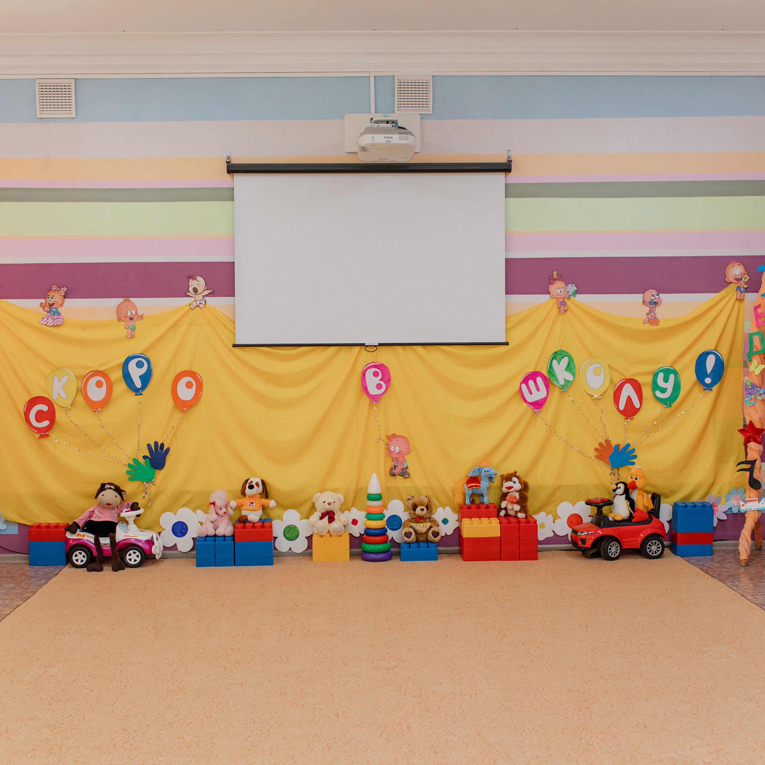 Отзывы. Выпускные альбомы в Подольске Москве и МО