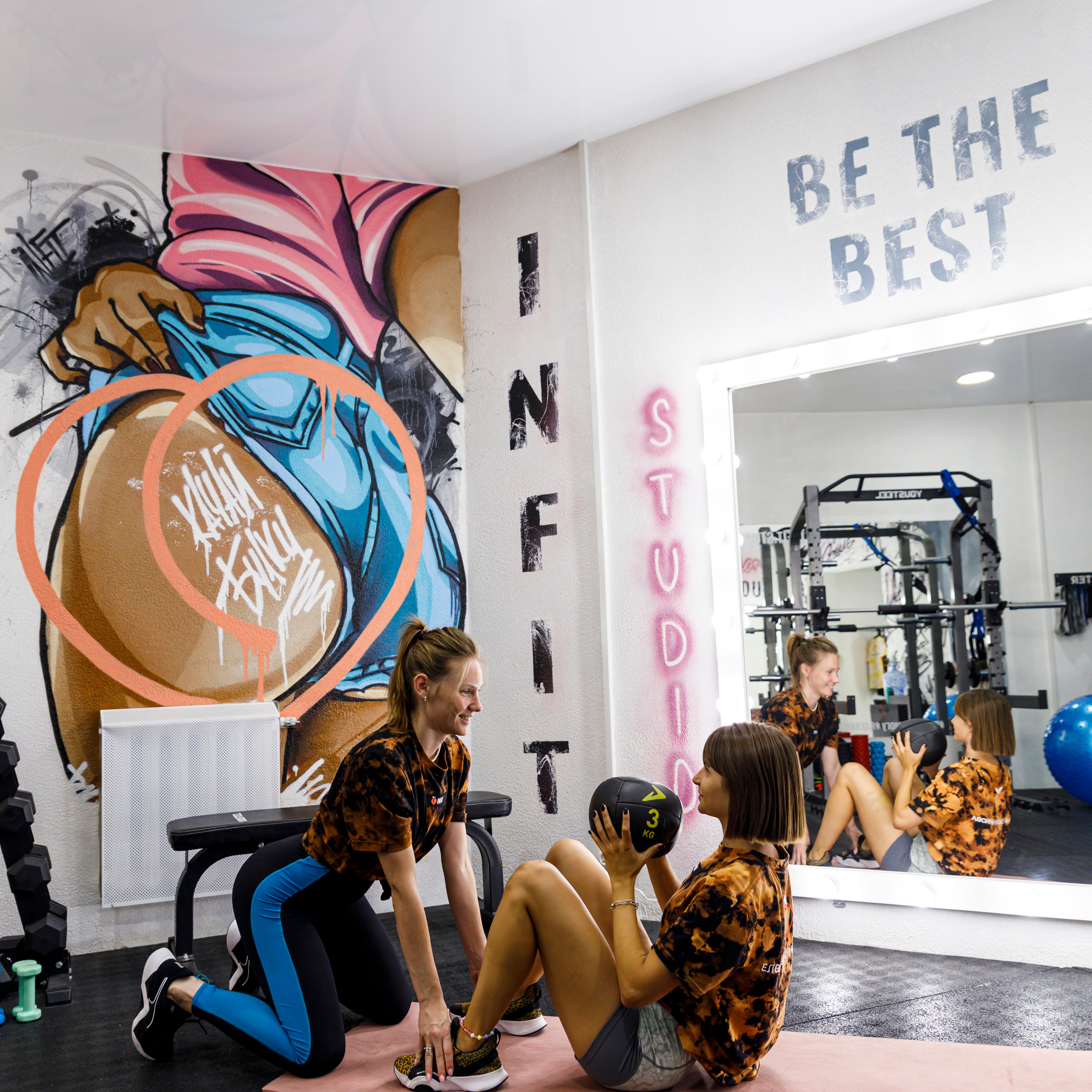 INFIT | Студия фитнеса