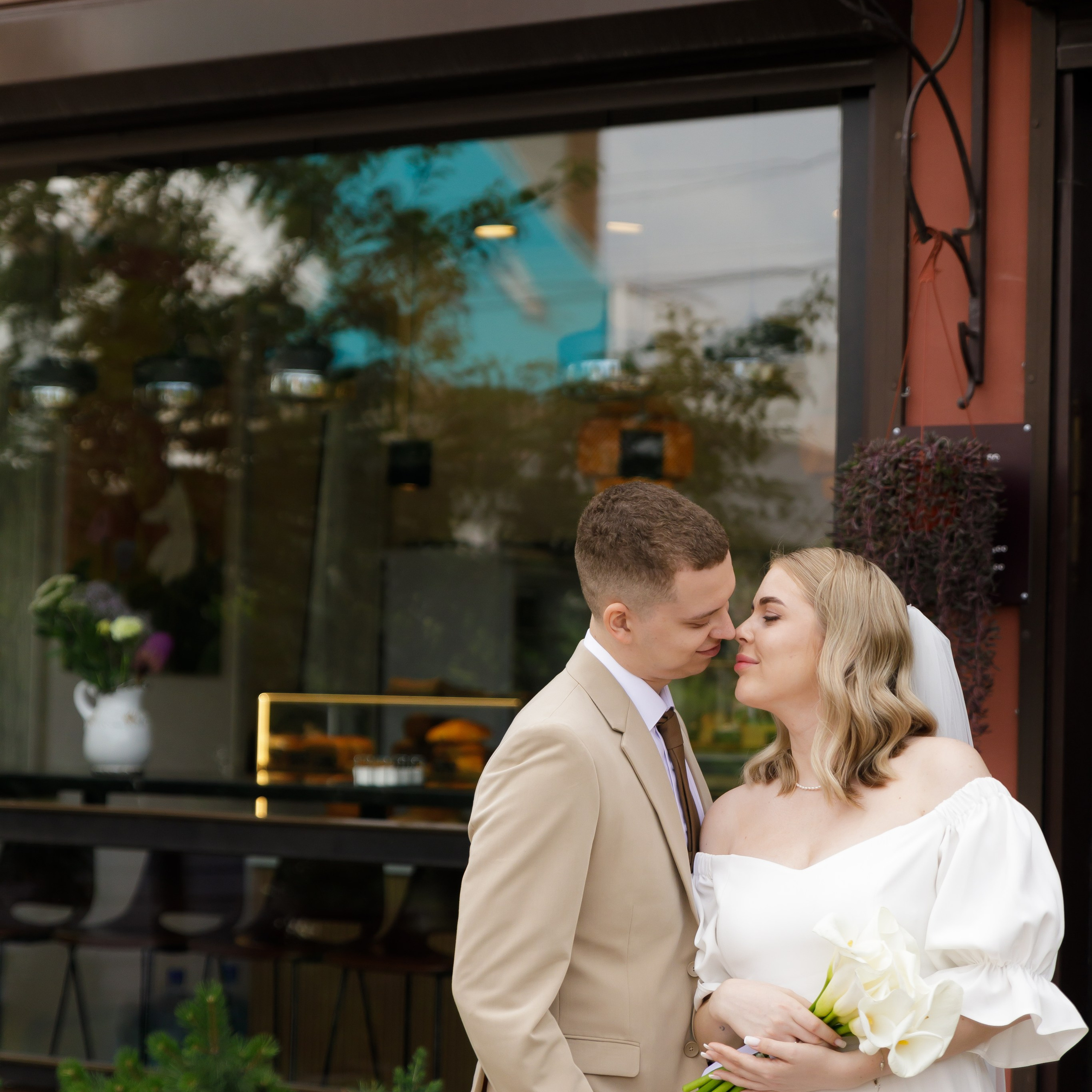 Светлана & Кирилл