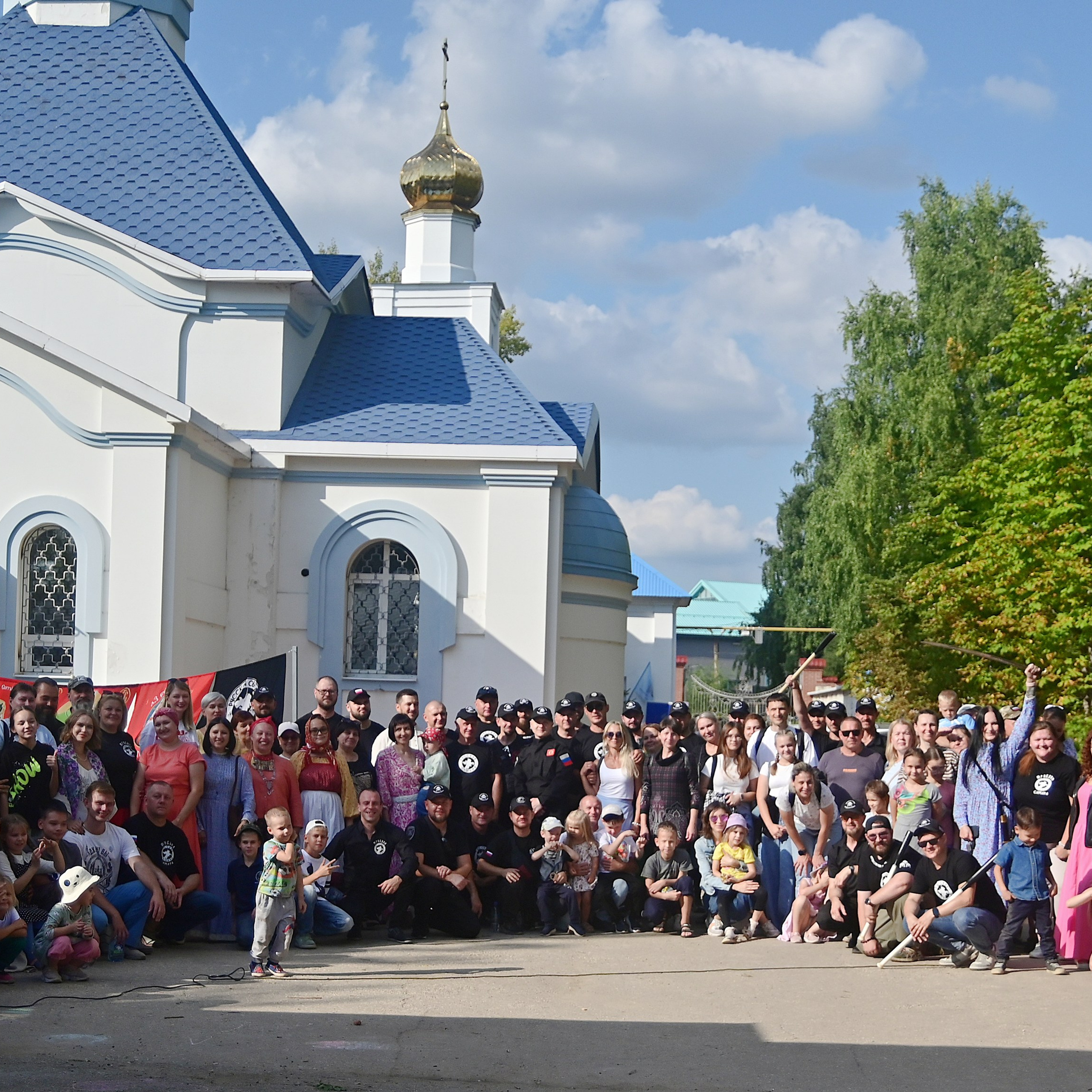 Репортажная съёмка