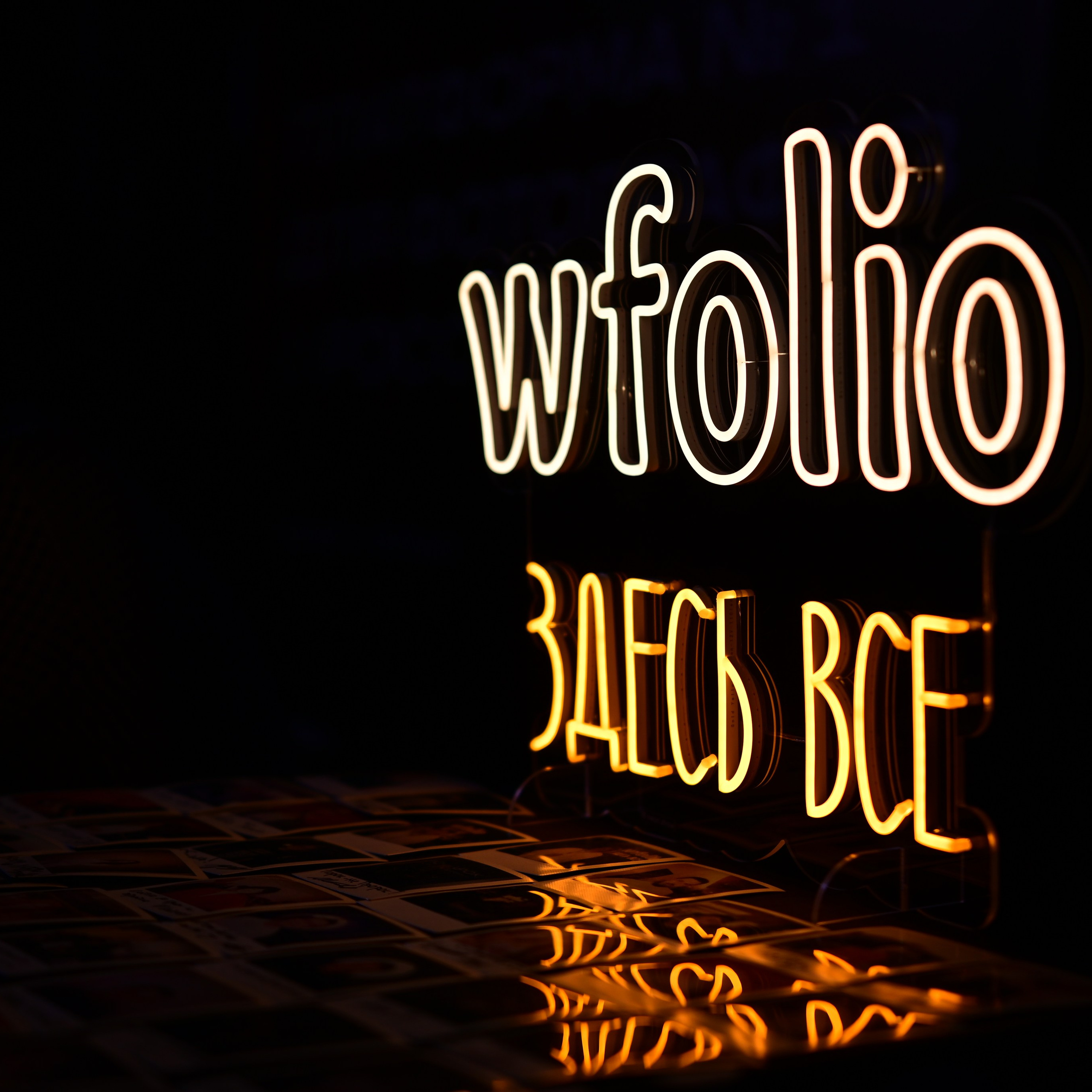 Getlens в&nbsp;Самаре