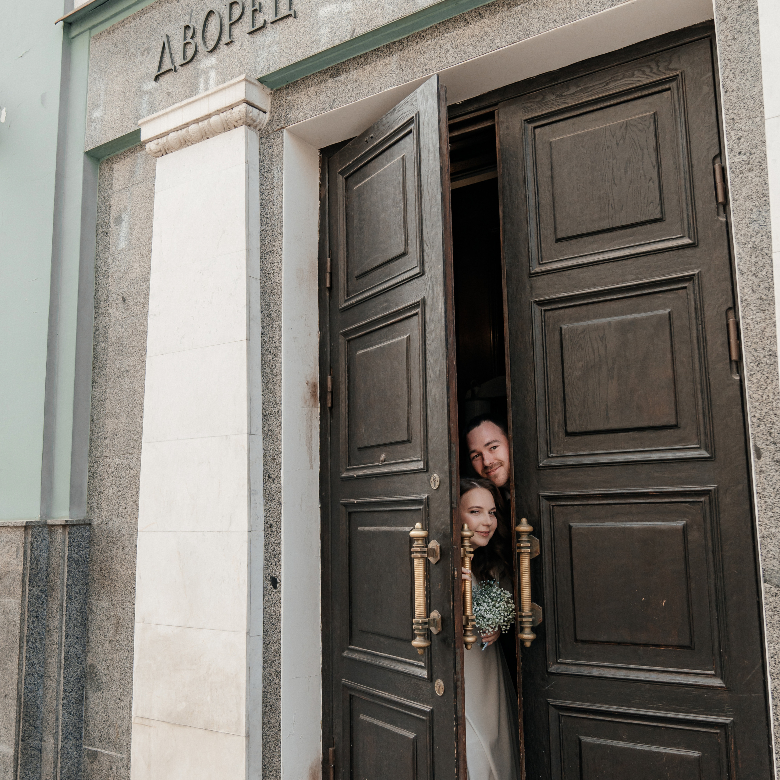 КОНТАКТЫ. Фотограф Юлия Сомова