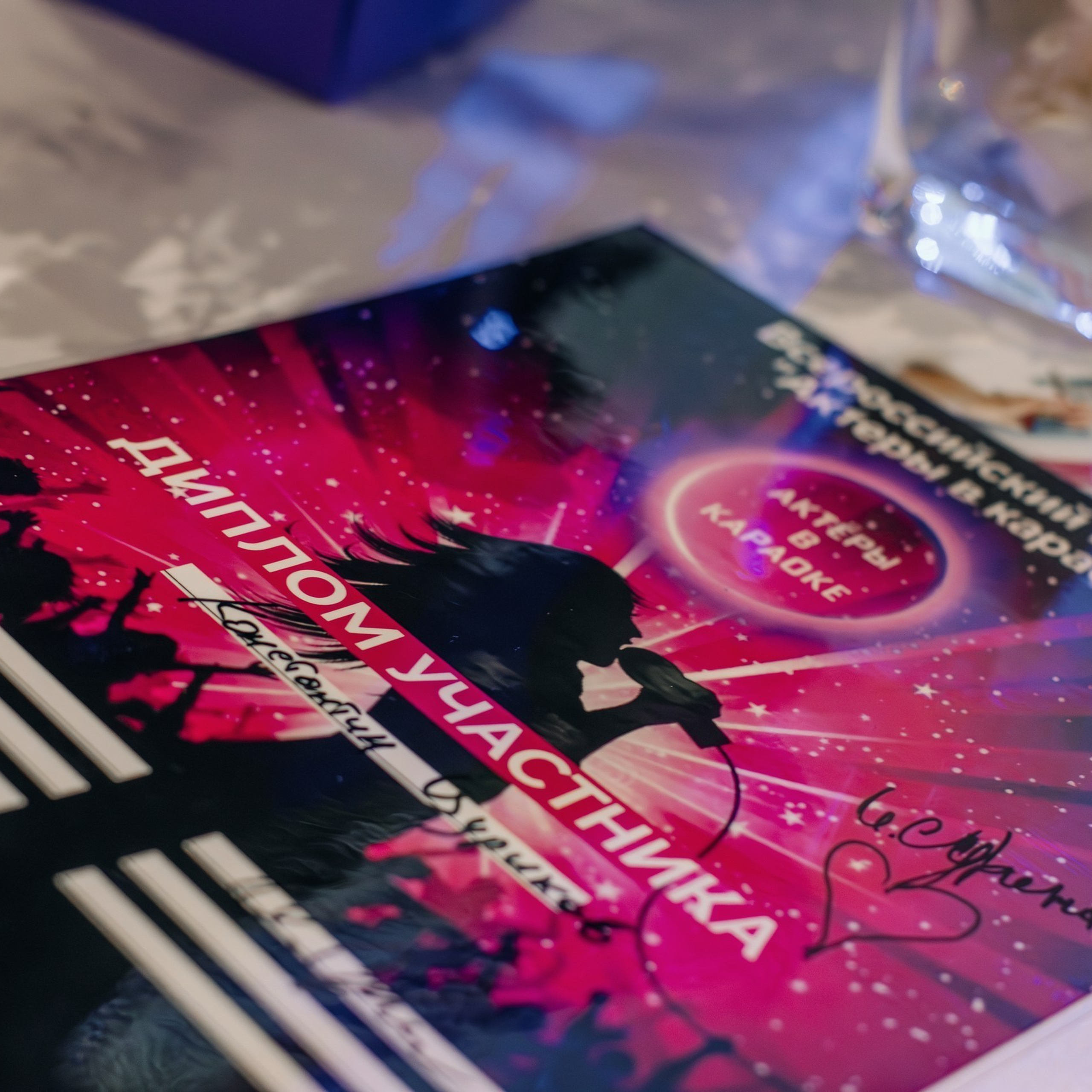 Фотограф Екатерина Кузнецова: отзывы клиентов. Фотограф Екатерина Кузнецова | Студия и репортаж | Москва