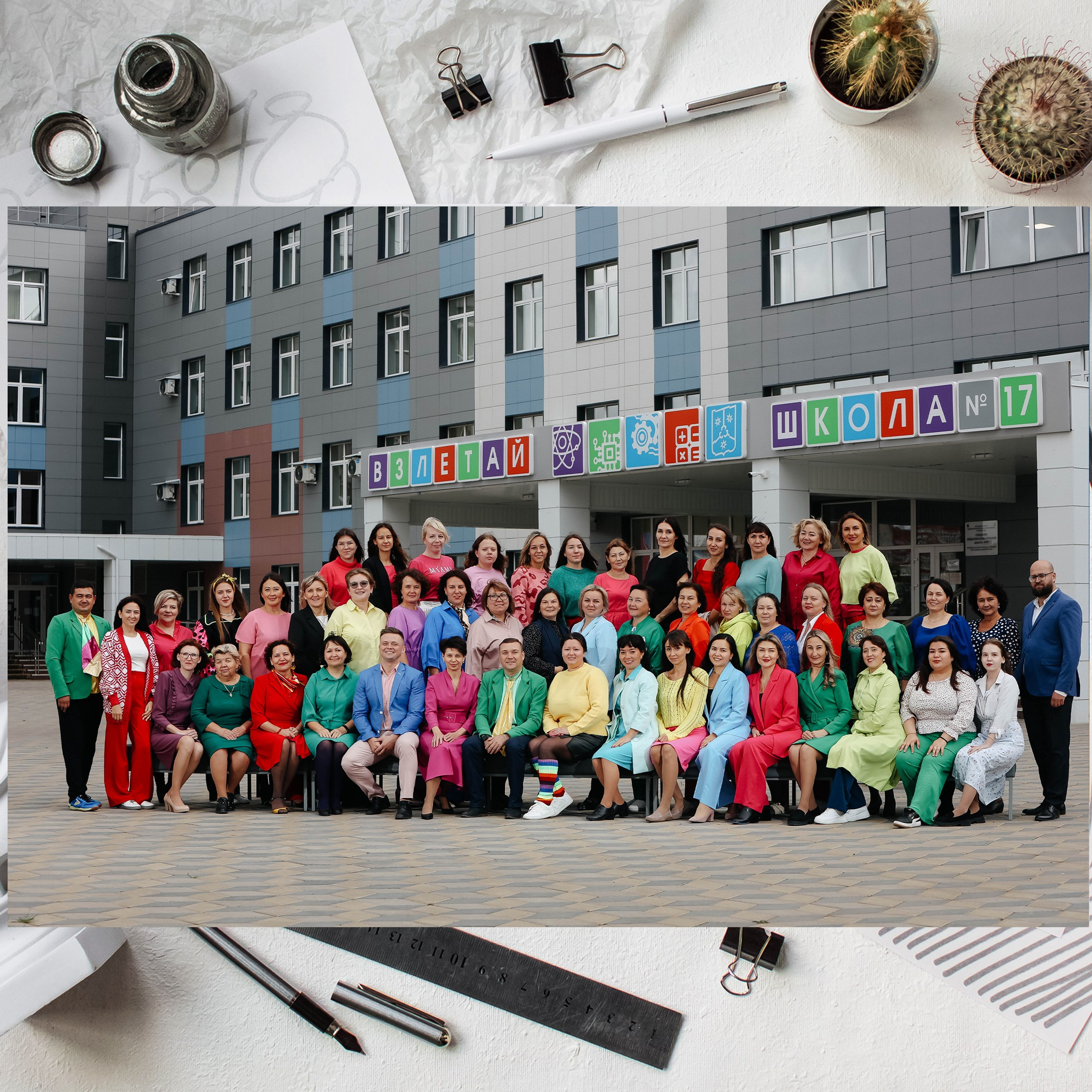 Услуги. Выпускные альбомы Нефтекамск