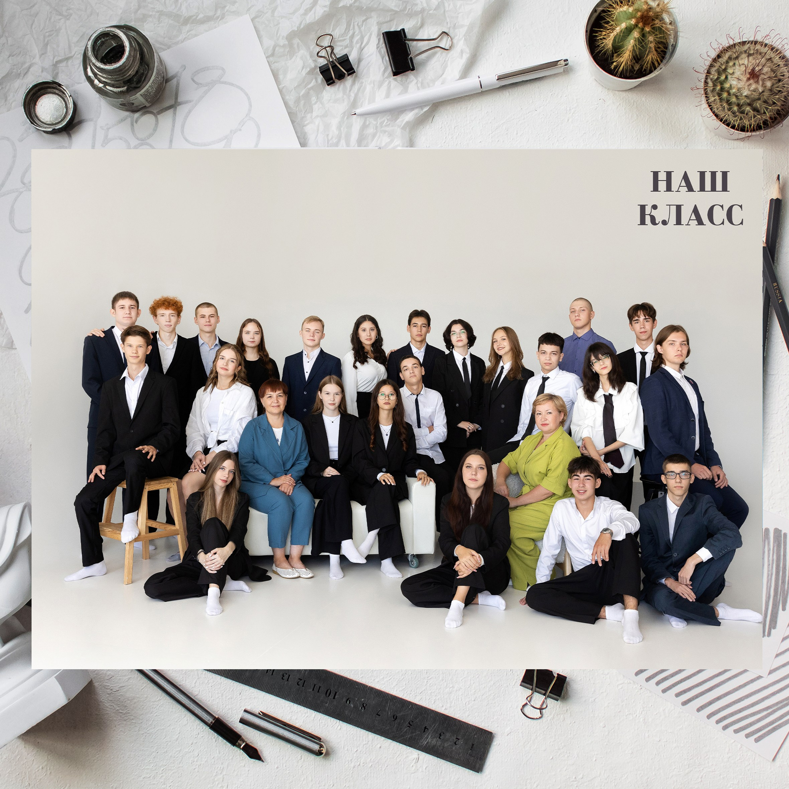 Услуги. Выпускные альбомы Нефтекамск