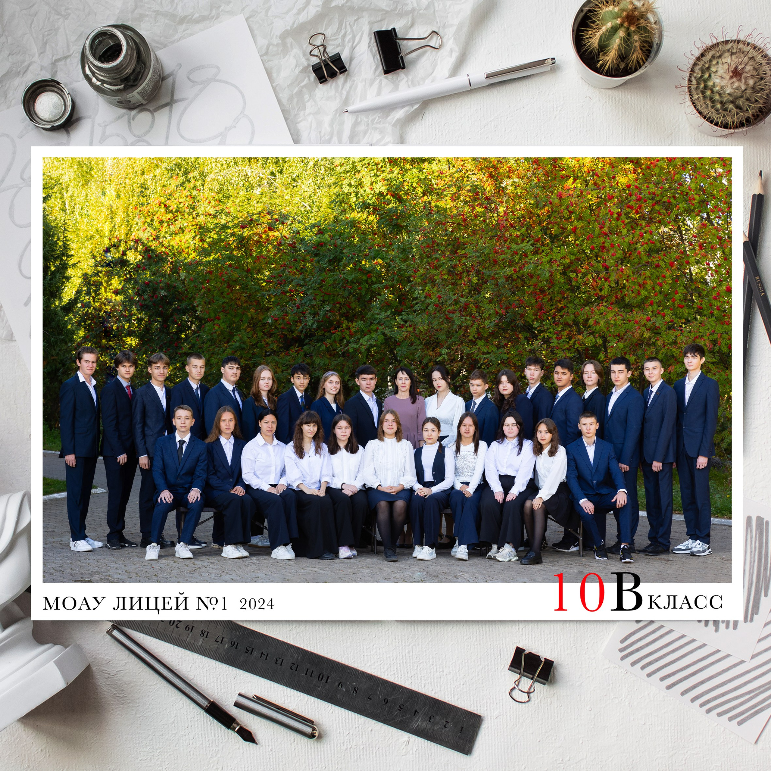 Услуги. Выпускные альбомы Нефтекамск