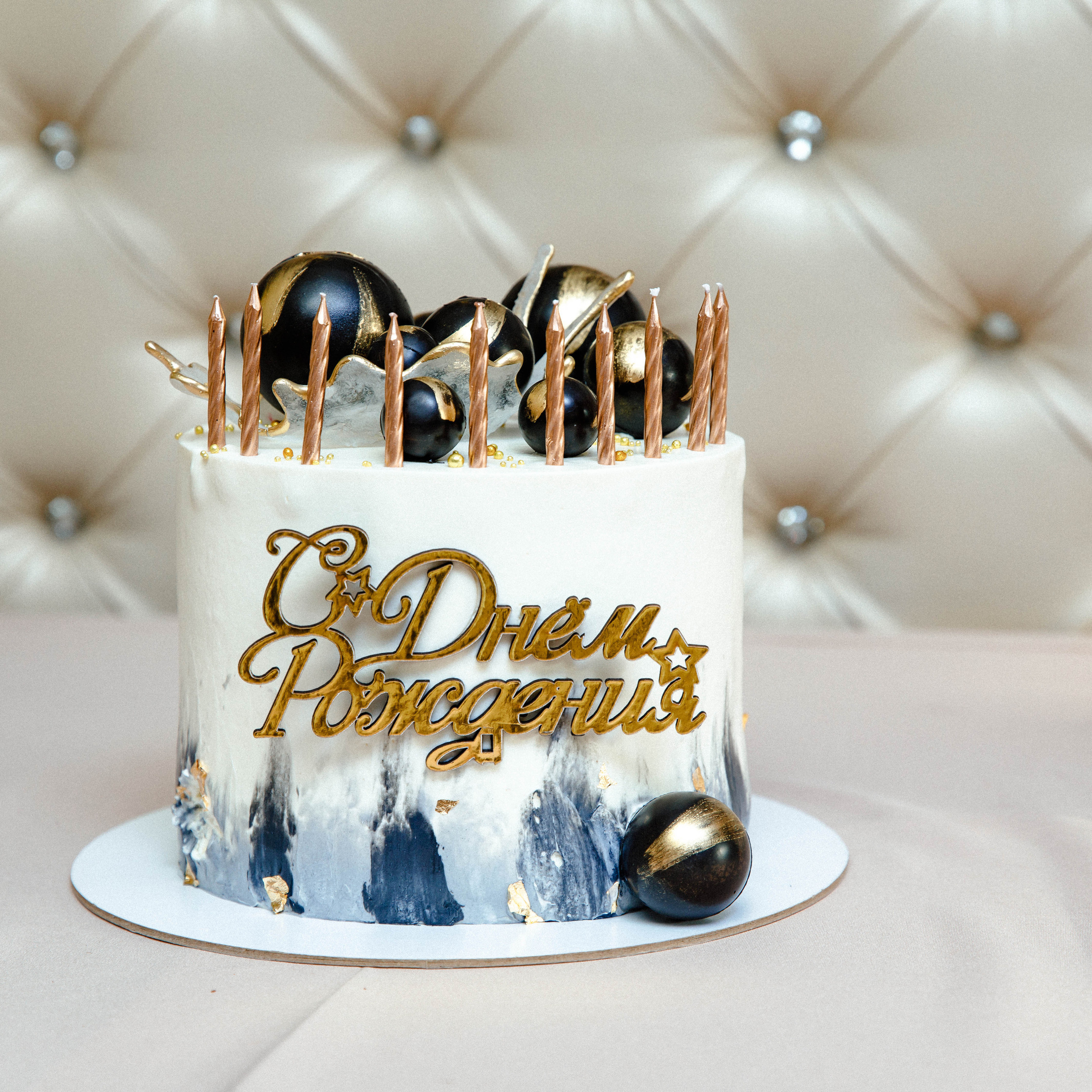 Отзывы. Аксанна Аракелян