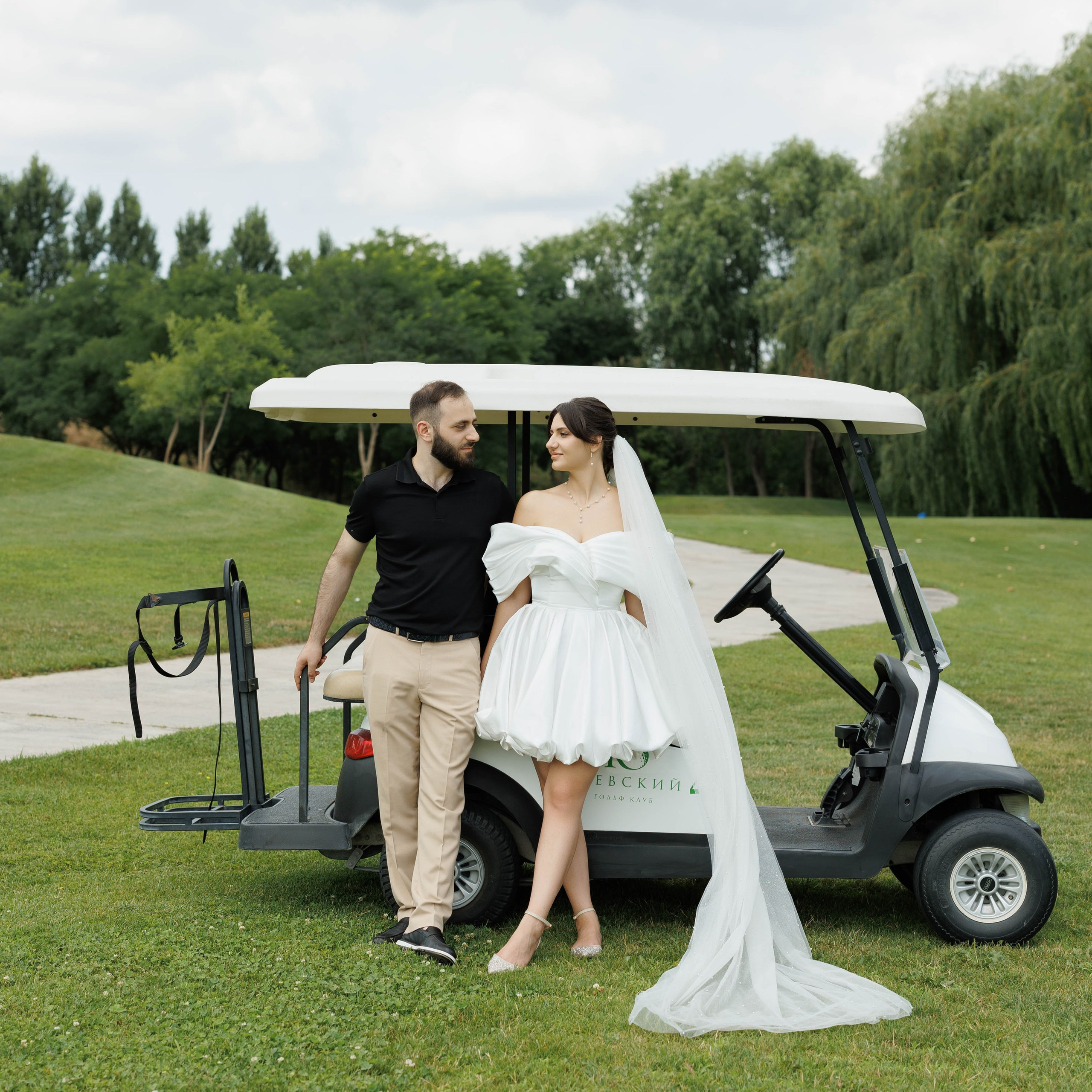 Мгновения счастья