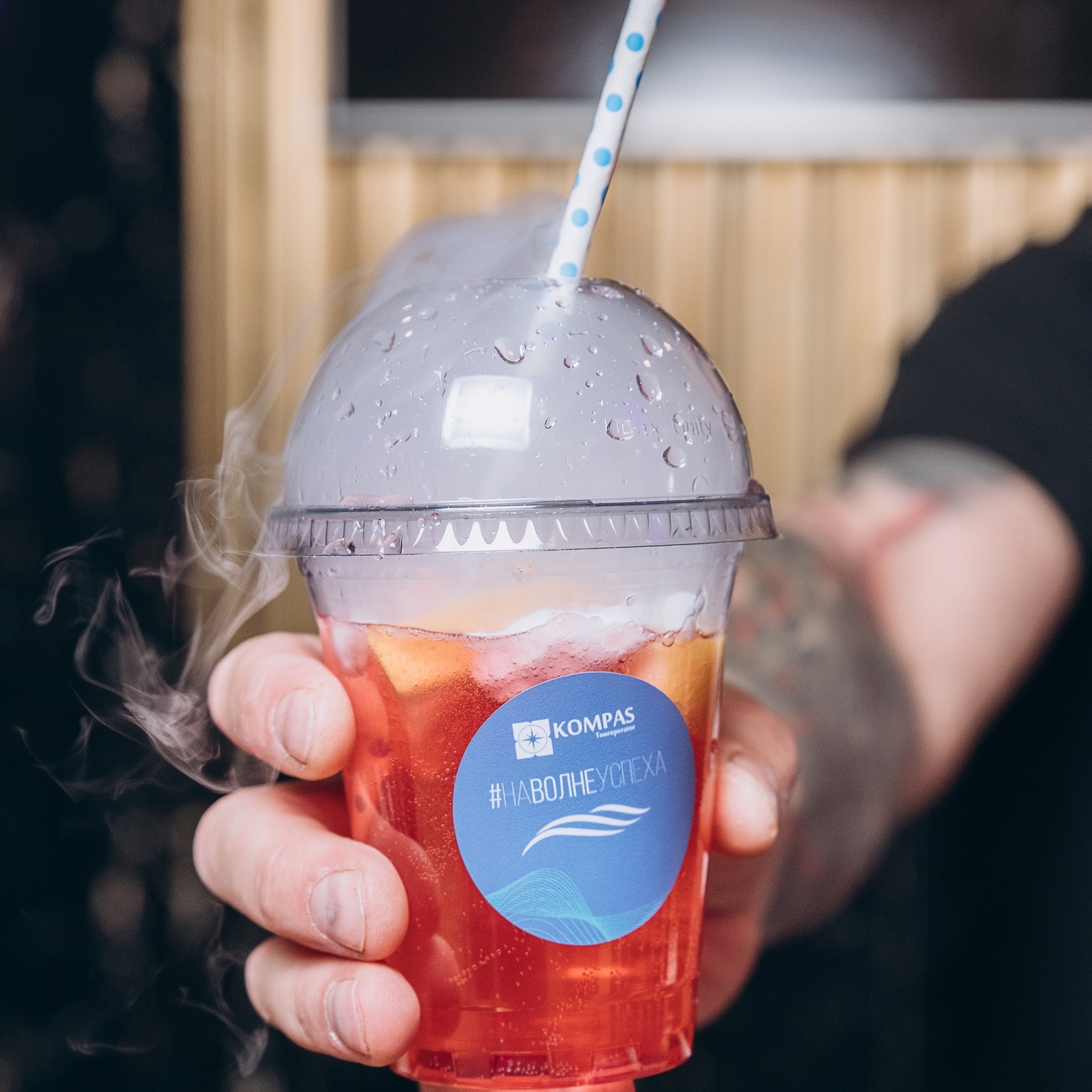 Презентация отелей Kompas tour