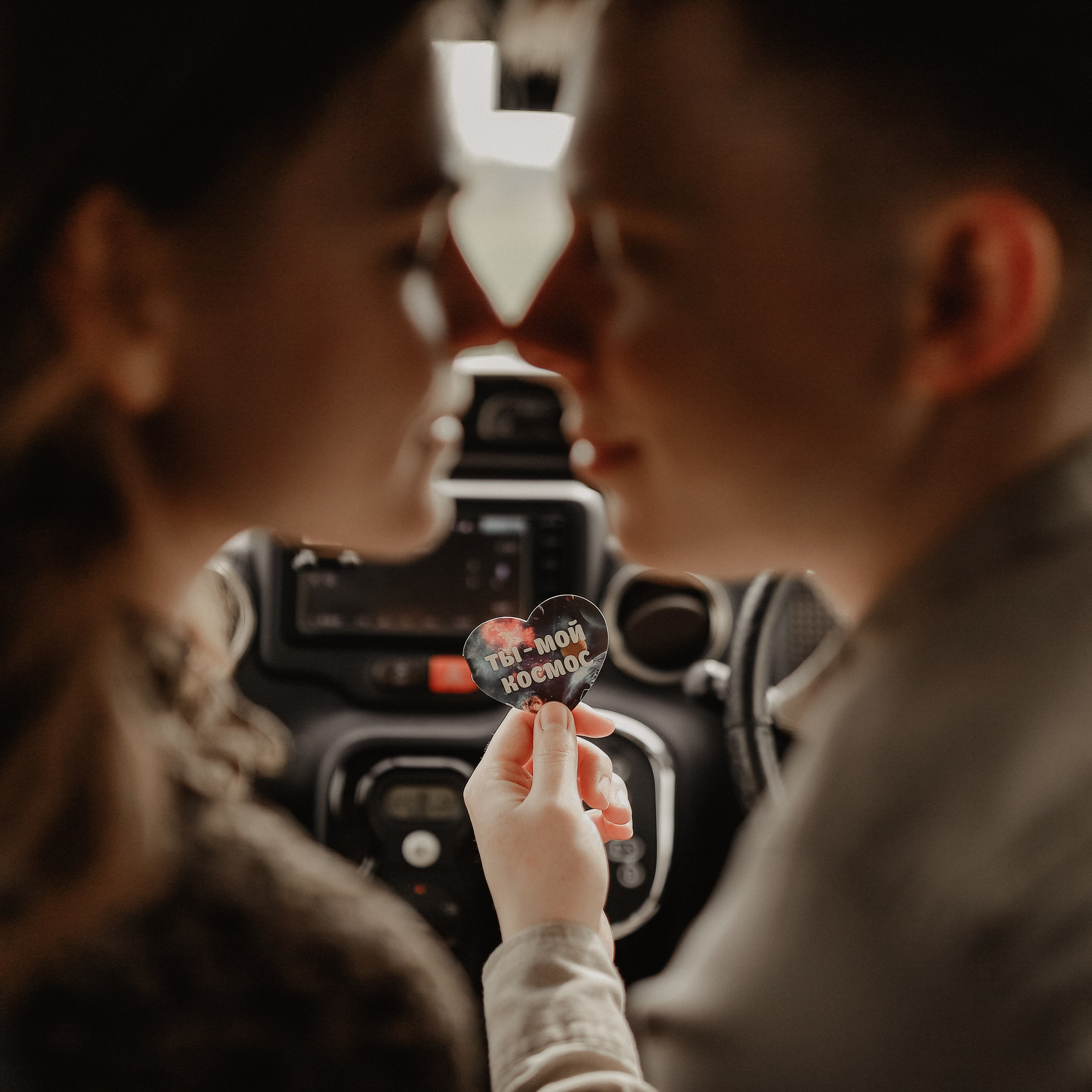 Данил и Алина. Lapeelapki | ФОТОГРАФИРУЮ СЧАСТЬЕ