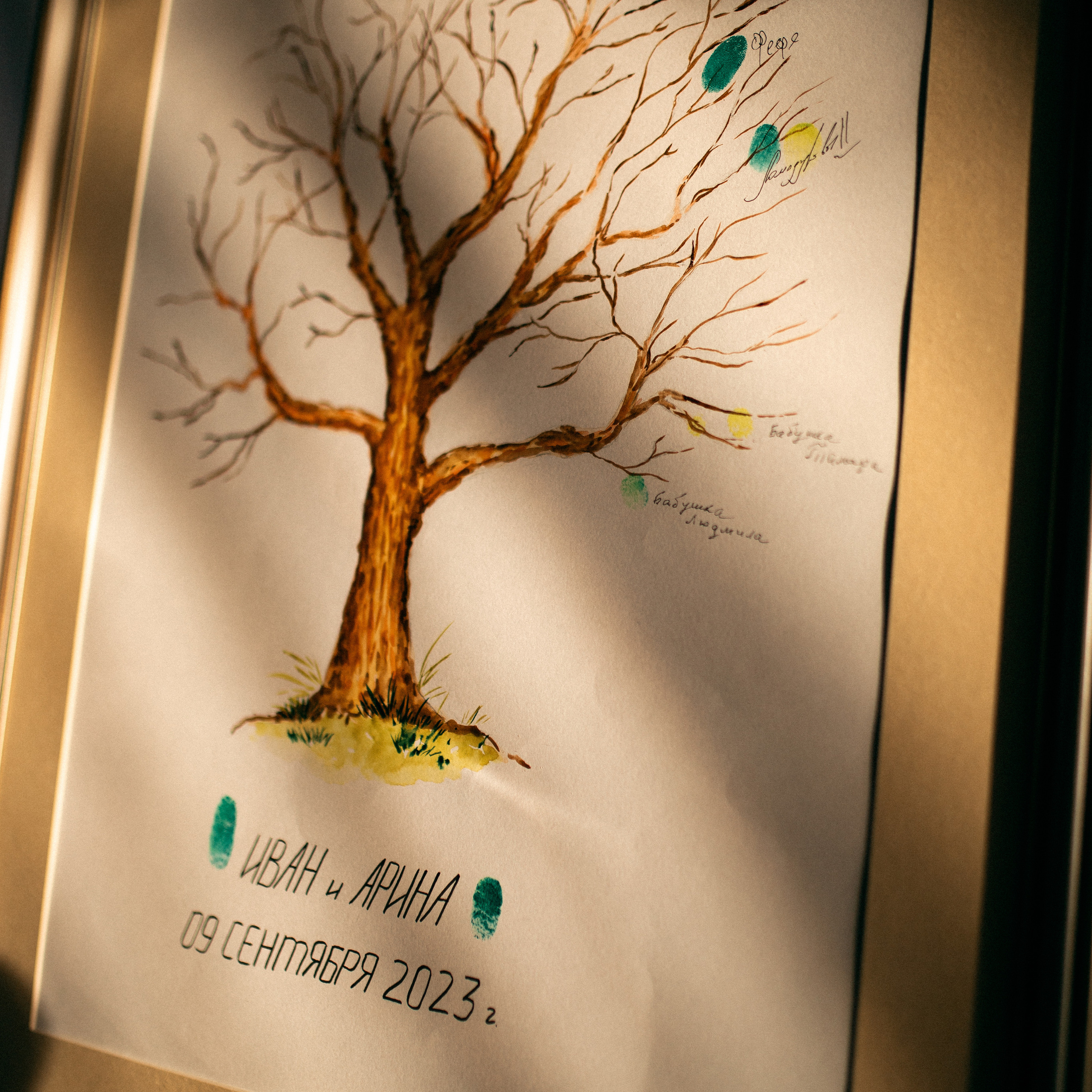 Иван и Арина. Lapeelapki | ФОТОГРАФИРУЮ СЧАСТЬЕ