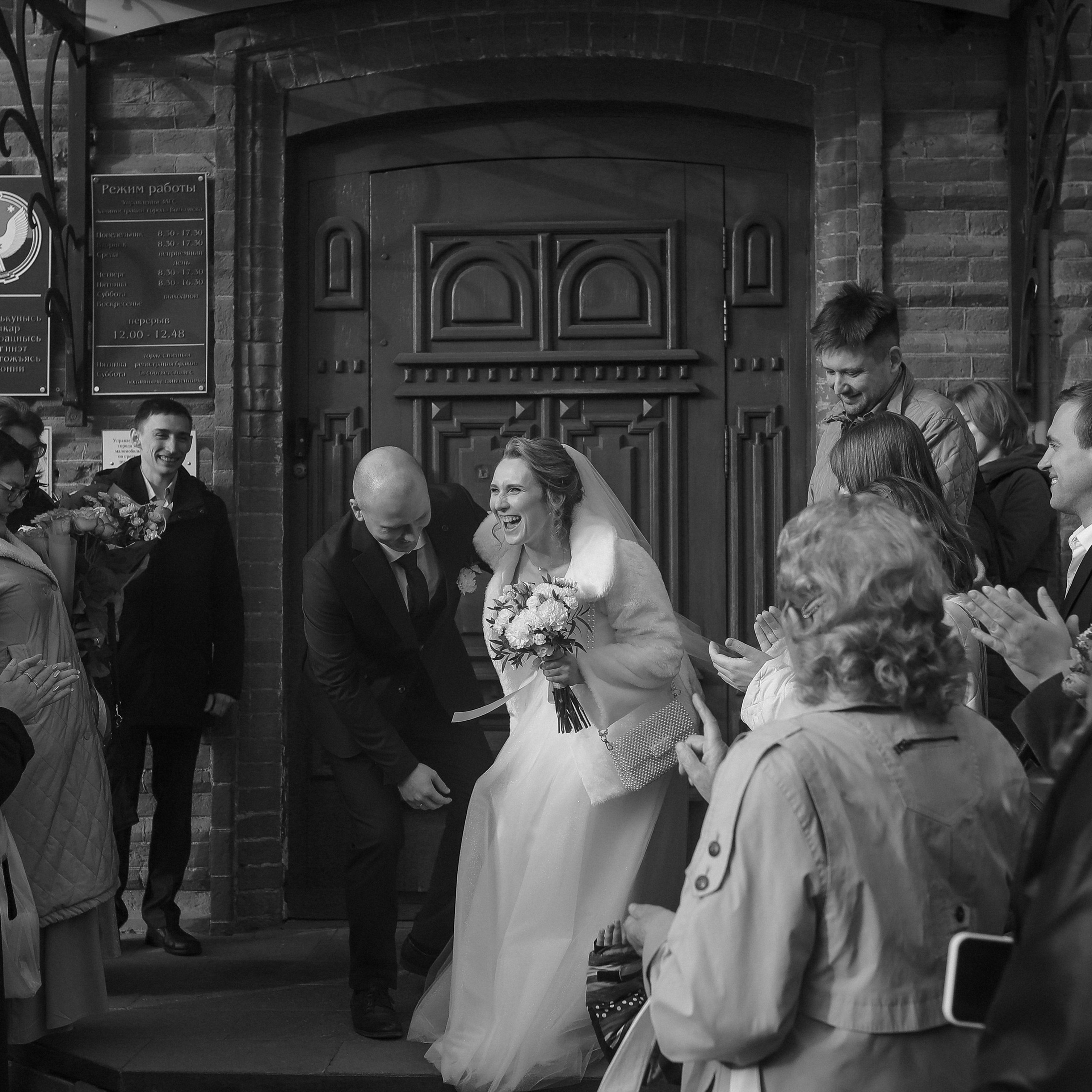 Марина и Тимофей. Lapeelapki | ФОТОГРАФИРУЮ СЧАСТЬЕ