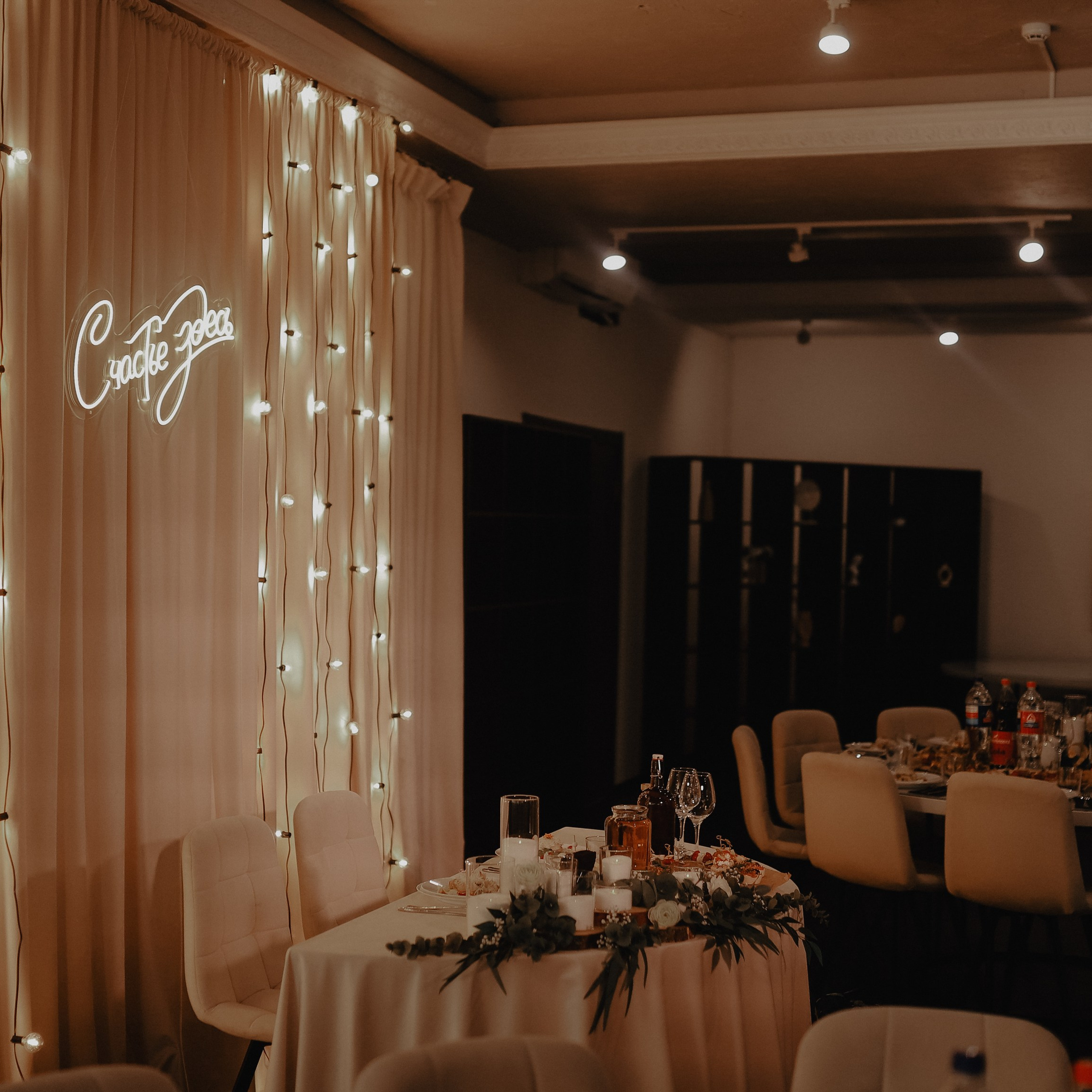 Марина и Тимофей. Lapeelapki | ФОТОГРАФИРУЮ СЧАСТЬЕ