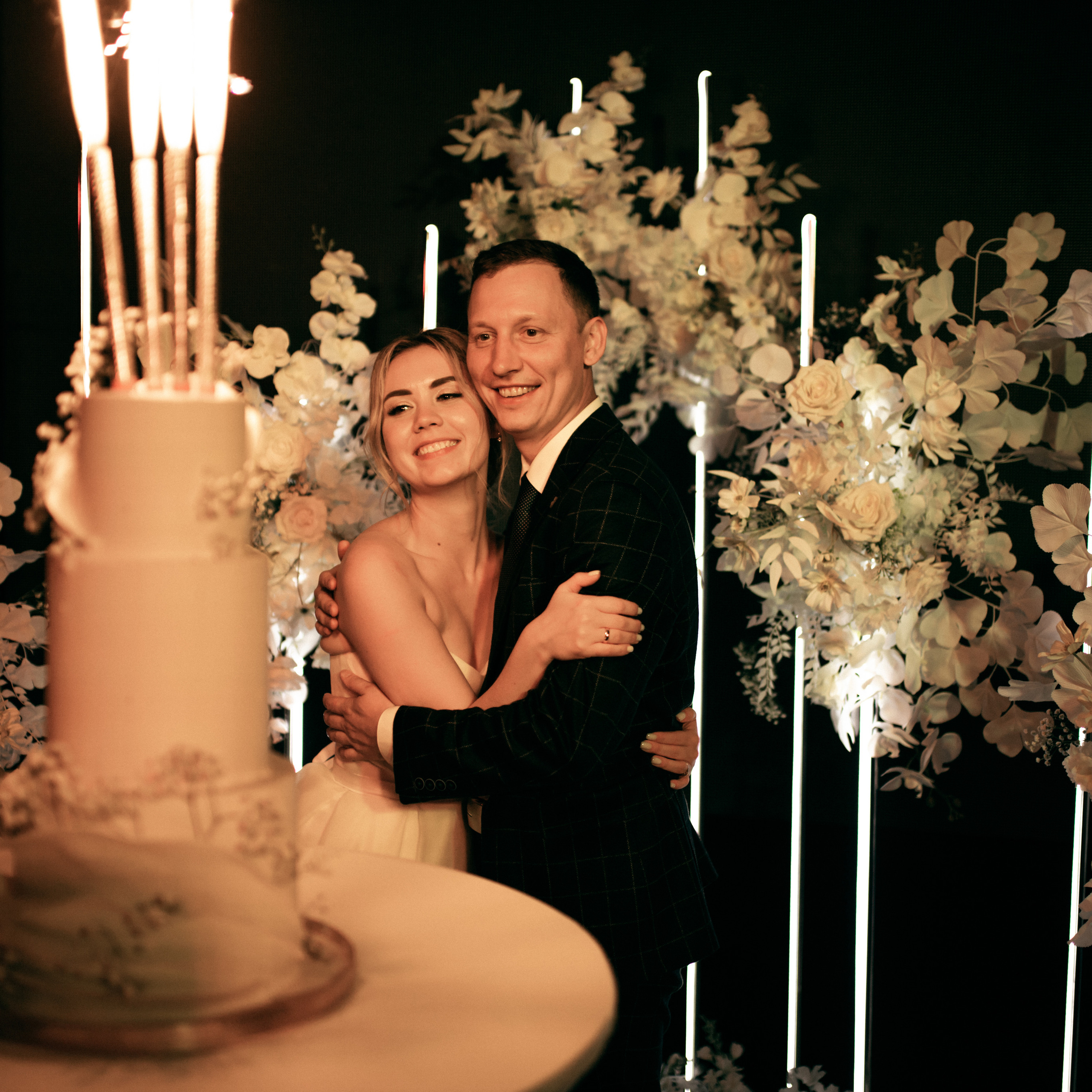 Иван и Арина