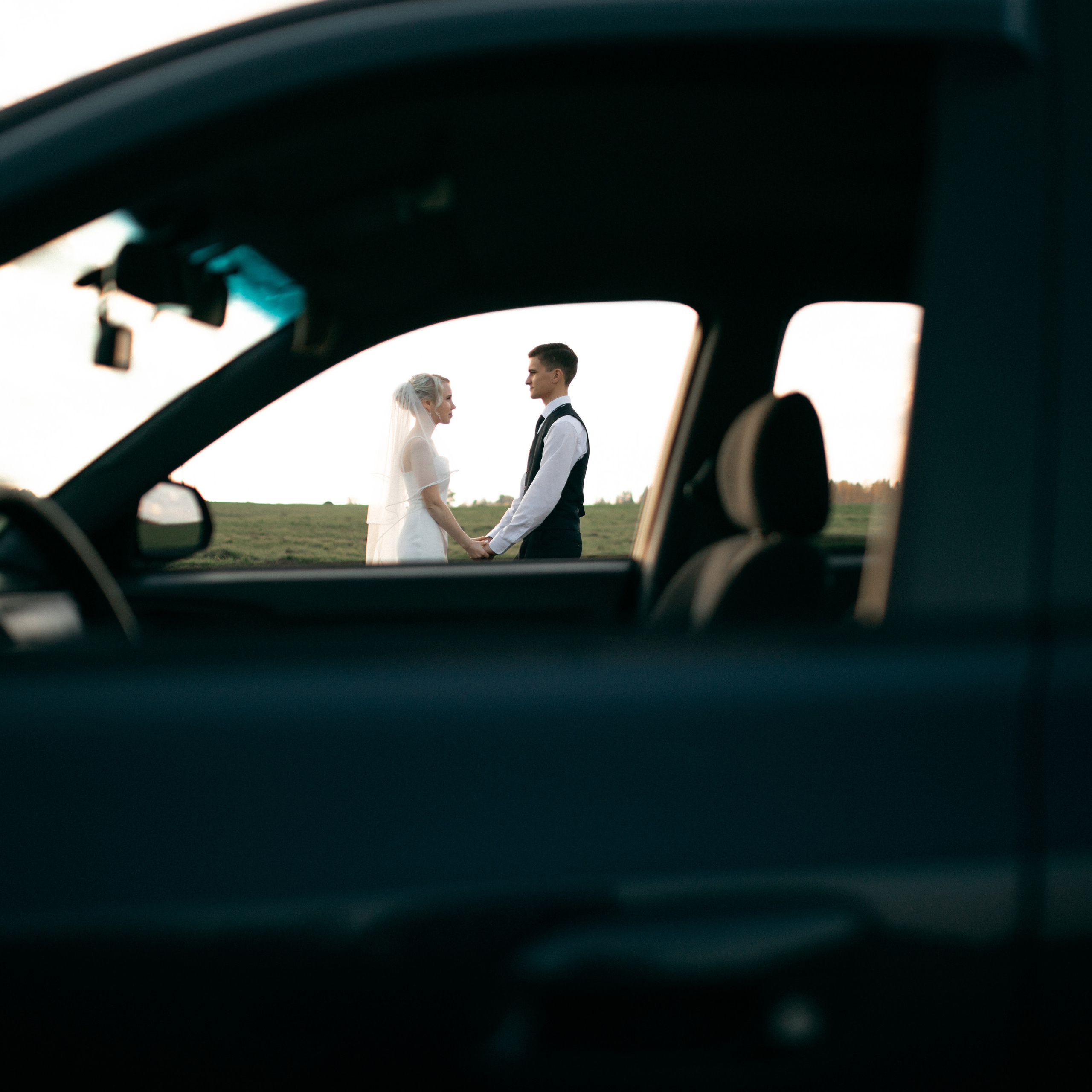 Дмитрий и Мария. Lapeelapki | ФОТОГРАФИРУЮ СЧАСТЬЕ