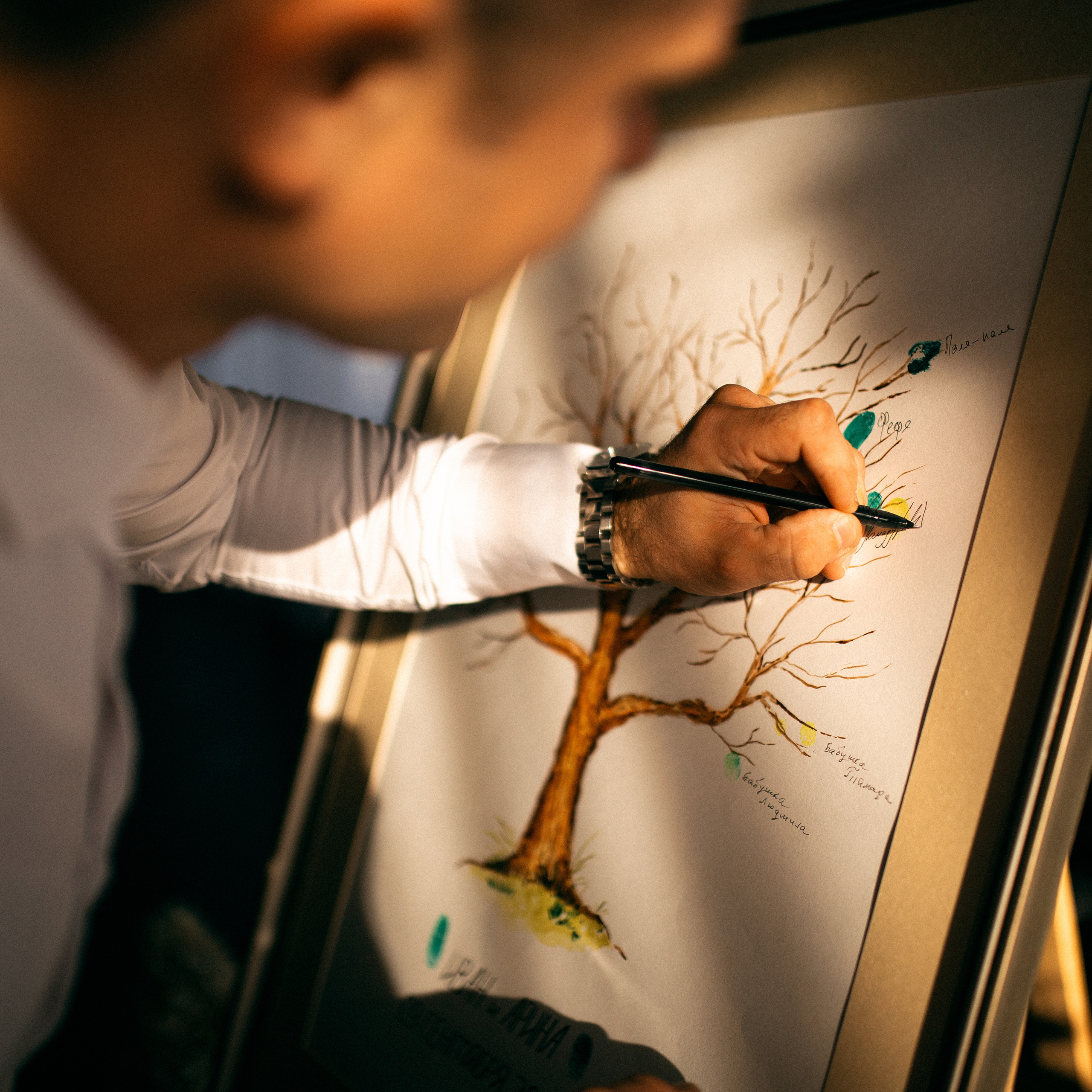 Иван и Арина. Lapeelapki | ФОТОГРАФИРУЮ СЧАСТЬЕ