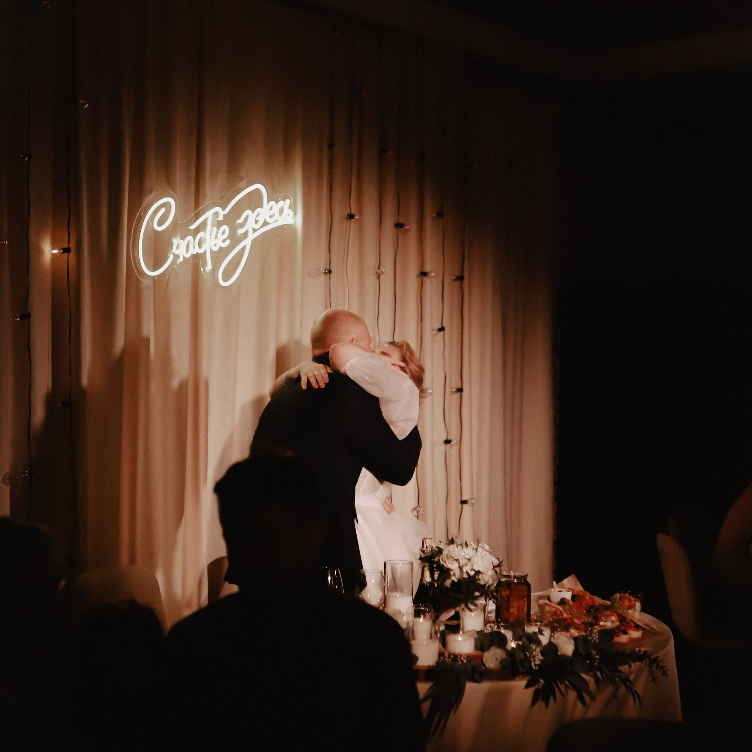 Марина и Тимофей. Lapeelapki | ФОТОГРАФИРУЮ СЧАСТЬЕ