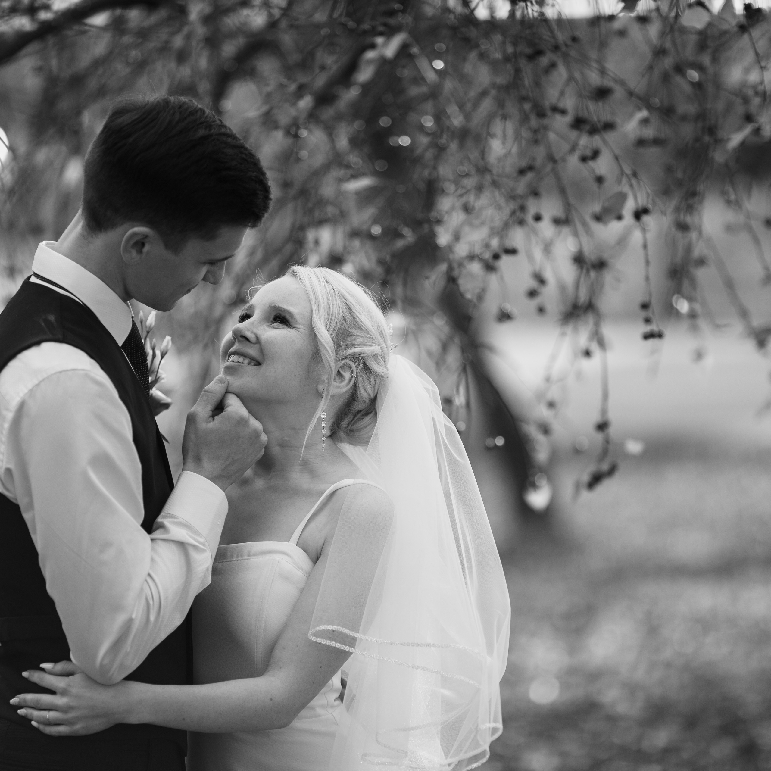 Дмитрий и Мария. Lapeelapki | ФОТОГРАФИРУЮ СЧАСТЬЕ