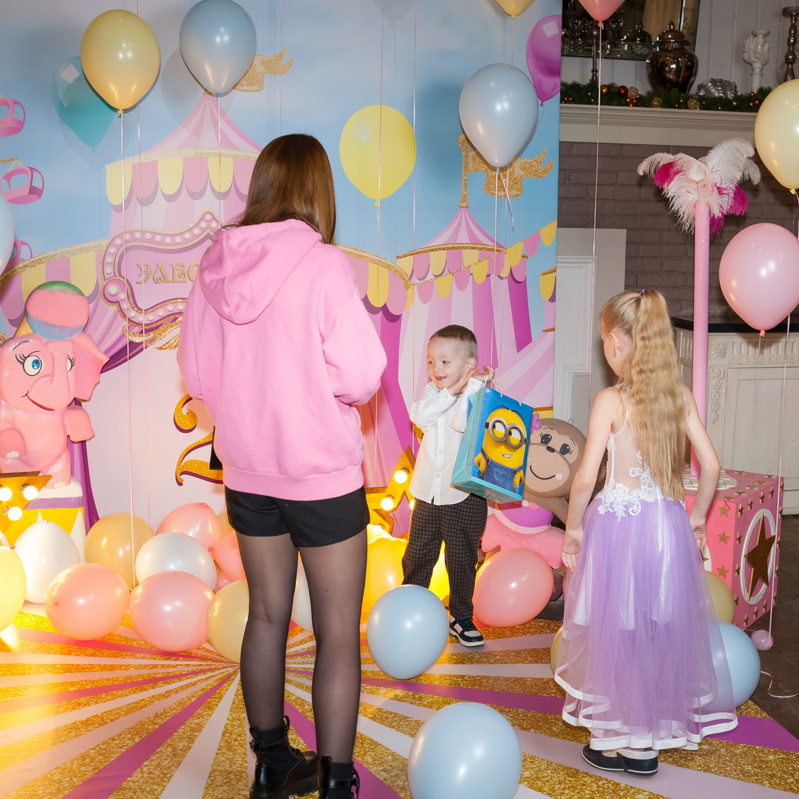 Детский День рождения. Фотограф Расим Римиев